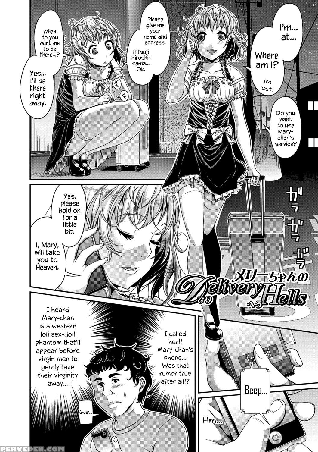 [satsuki Imonet] Toshi Densetsu Bitch -joshikai- Ch. 1-4 [english] [hennojin] [digital] 1
