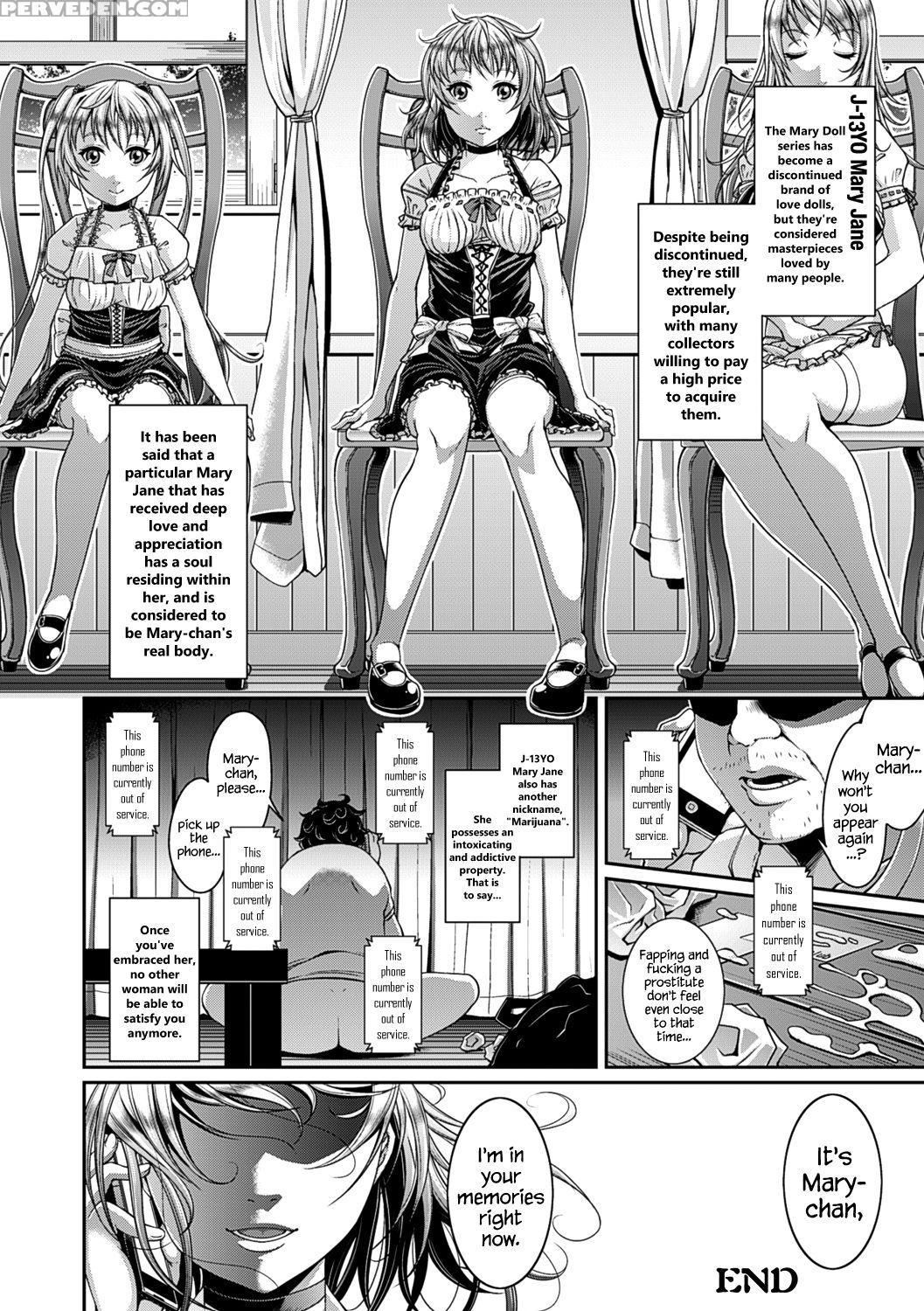 [satsuki Imonet] Toshi Densetsu Bitch -joshikai- Ch. 1-4 [english] [hennojin] [digital] 1