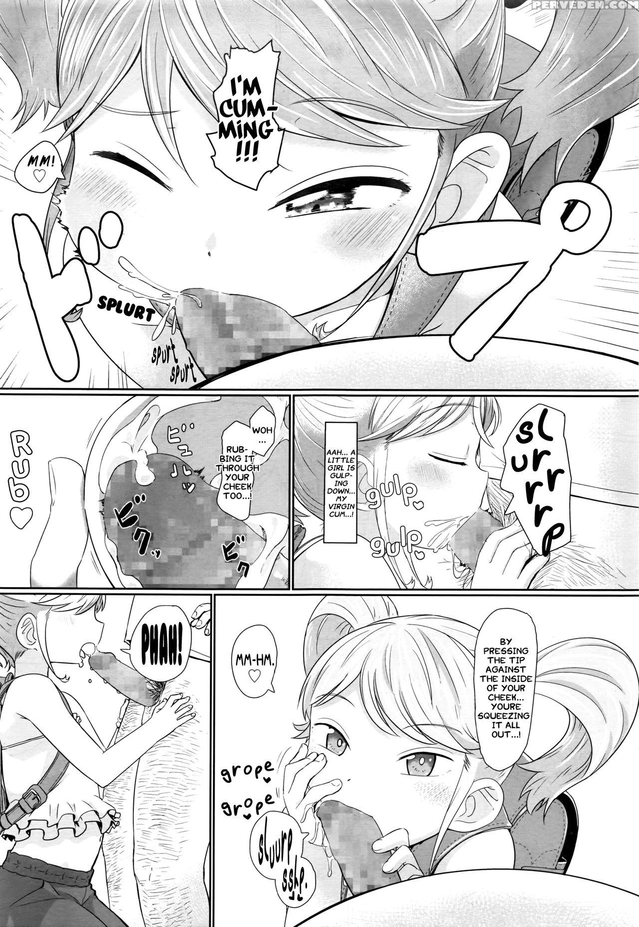 [satuyo] Fukurokouji No Loli Bitch | Loli Bitch In The Alley (comic Lo 2016-10) [english] 1