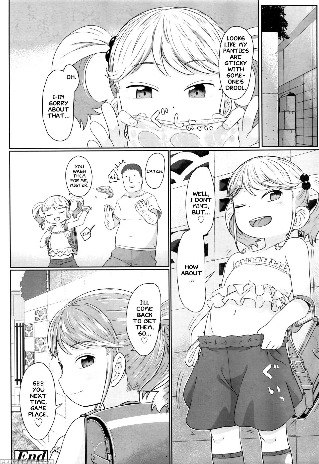 [satuyo] Fukurokouji No Loli Bitch | Loli Bitch In The Alley (comic Lo 2016-10) [english] 1