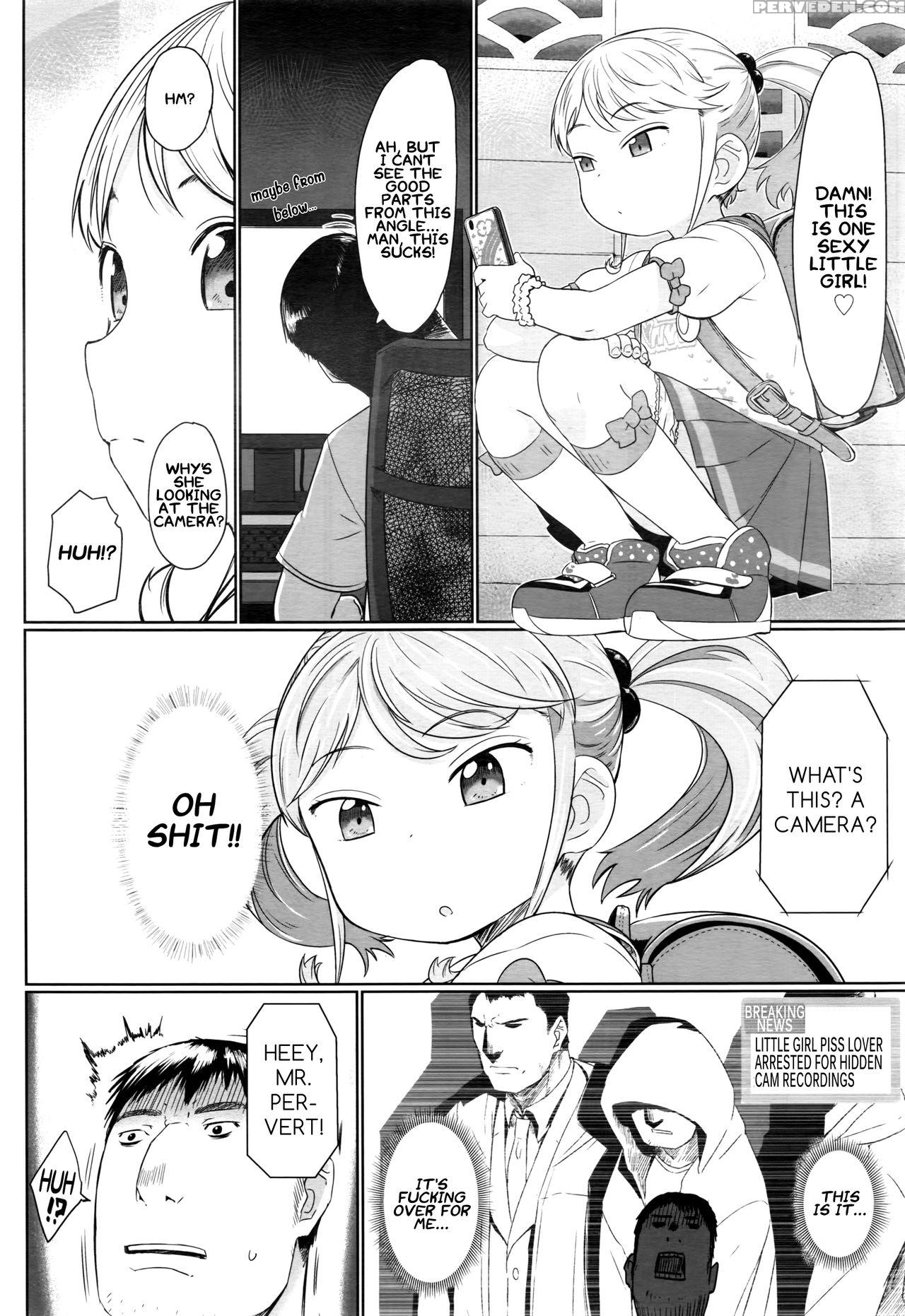 [satuyo] Fukurokouji No Loli Bitch | Loli Bitch In The Alley (comic Lo 2016-10) [english] 1