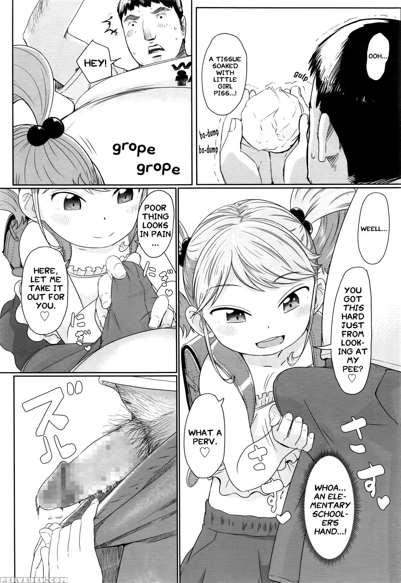 [satuyo] Fukurokouji No Loli Bitch | Loli Bitch In The Alley (comic Lo 2016-10) [english] 1