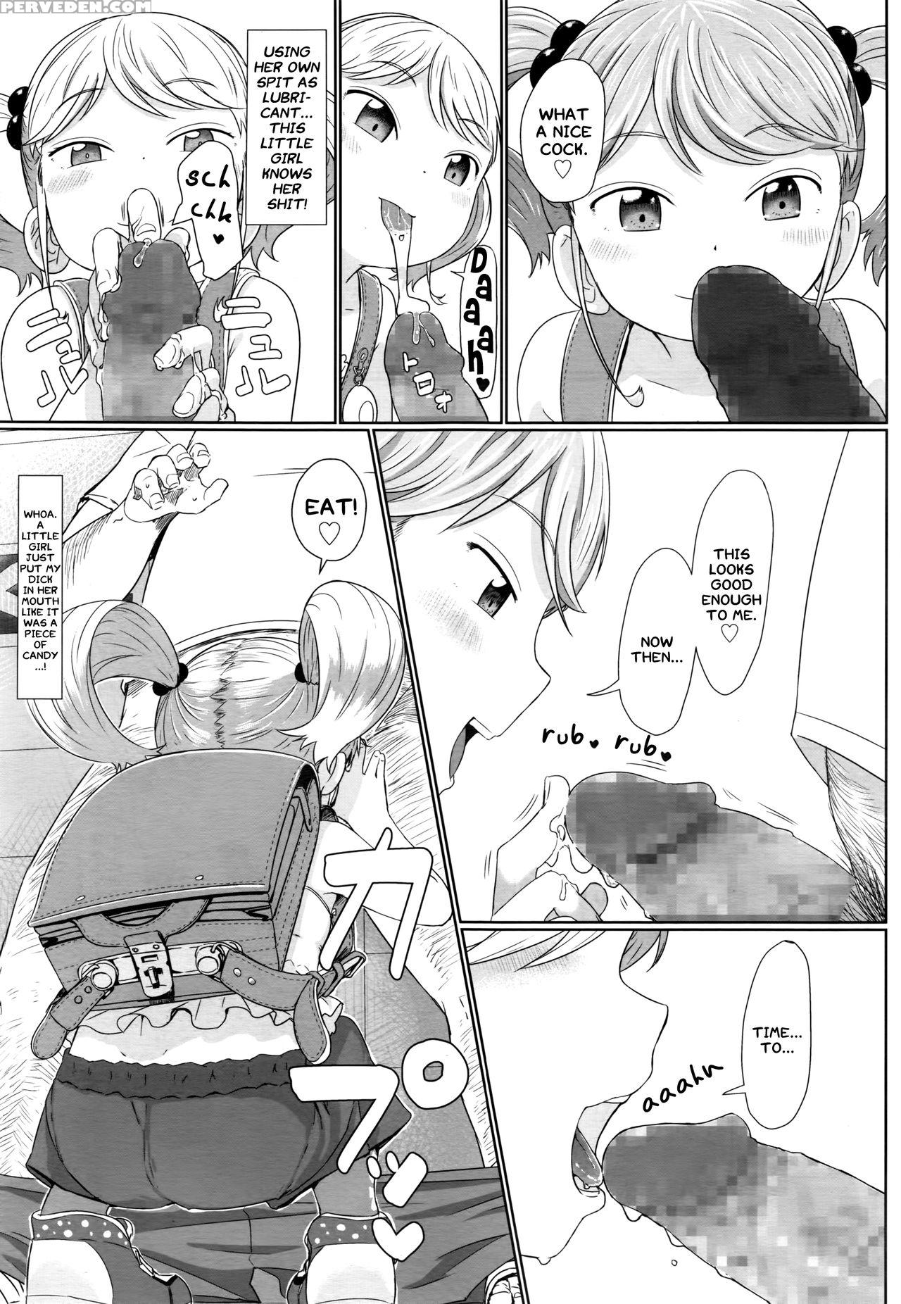 [satuyo] Fukurokouji No Loli Bitch | Loli Bitch In The Alley (comic Lo 2016-10) [english] 1