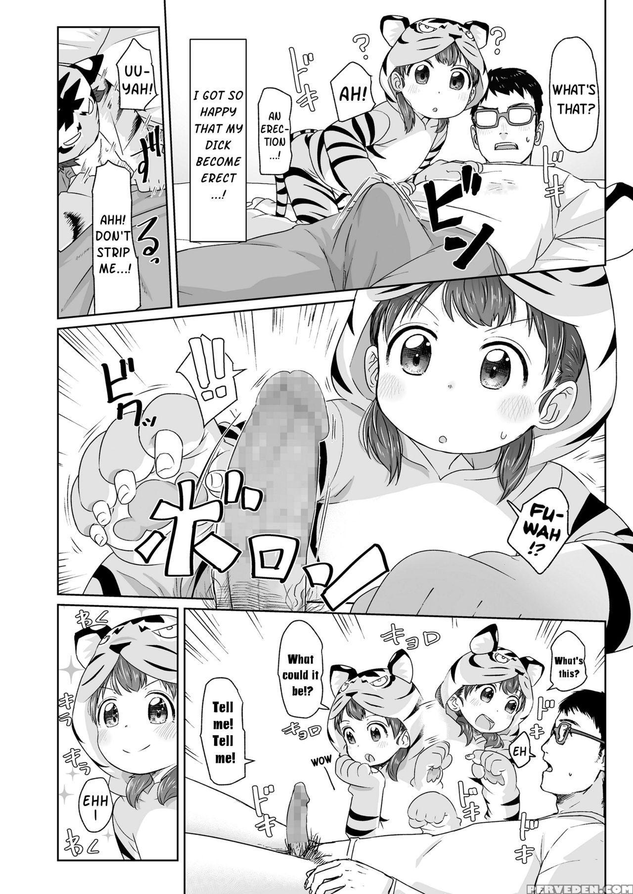 [satuyo] Maria, Tora Ni Narunoda!! | Maria, Has Become A Tiger!! (comic Lo 2018-04) [english] [digital] 1