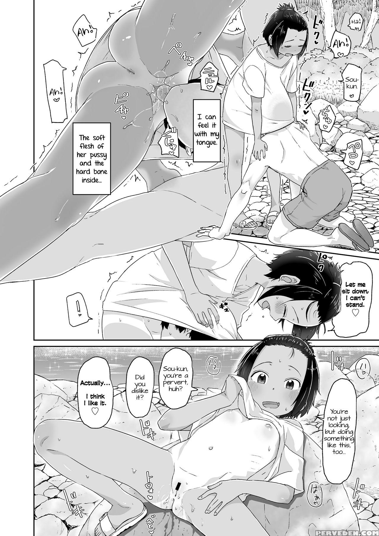 [satuyo] Mizugi Kitsusugi! | My Swimsuit Is Too Ti... 1