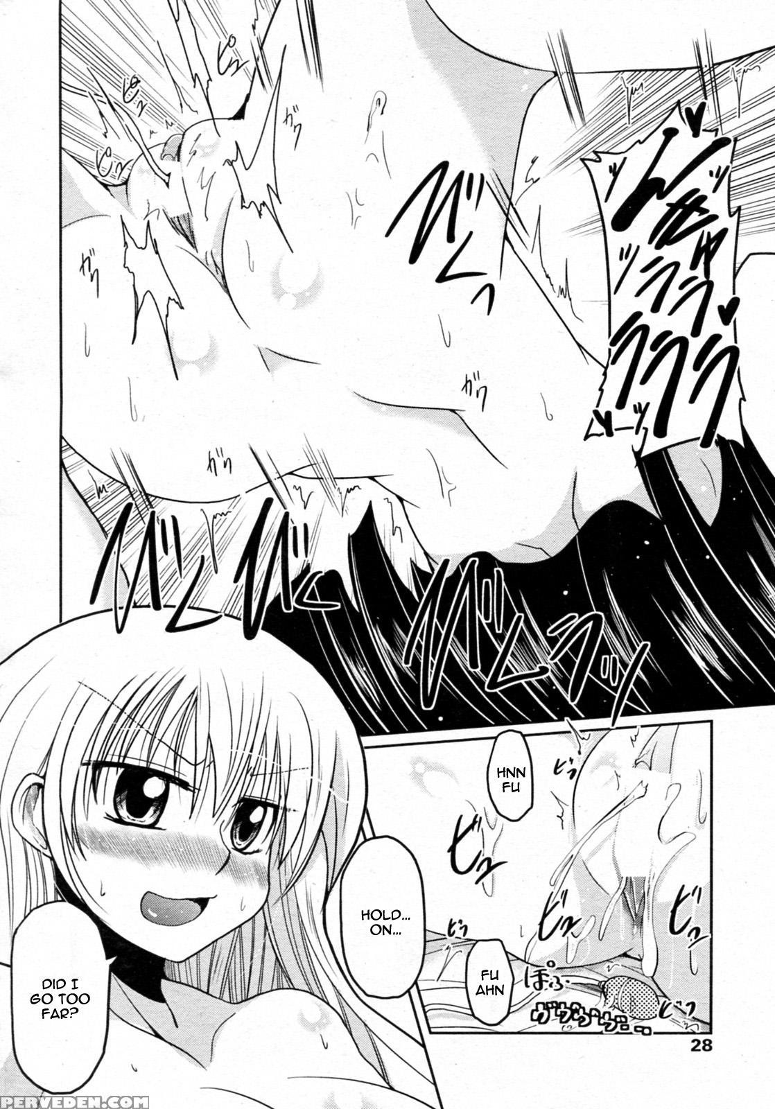 [sawano Akira] Renai Tetsugaku Otome-shiki Ch.2 | Otome's Philosophy Of Love Formula Ch. 2 (comic Penguin Club 2010-07) [english] [yuri-bot Scans] 1