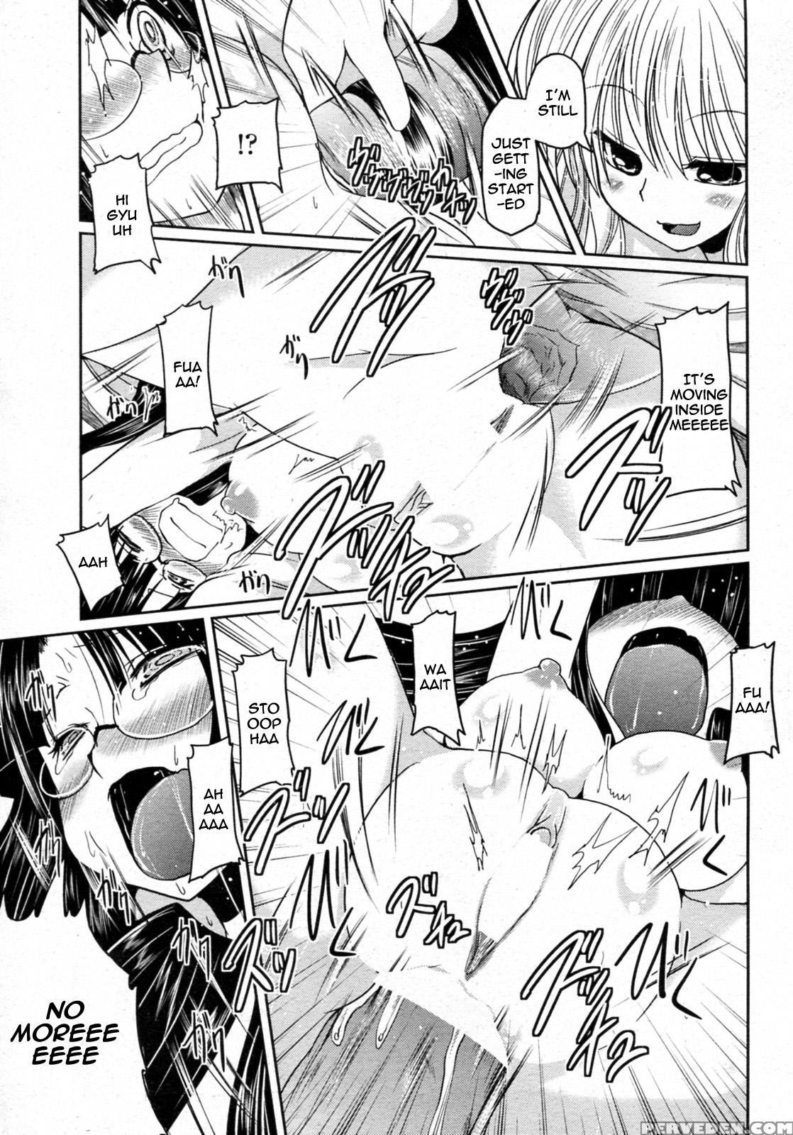 [sawano Akira] Renai Tetsugaku Otome-shiki Ch.2 | Otome's Philosophy Of Love Formula Ch. 2 (comic Penguin Club 2010-07) [english] [yuri-bot Scans] 1