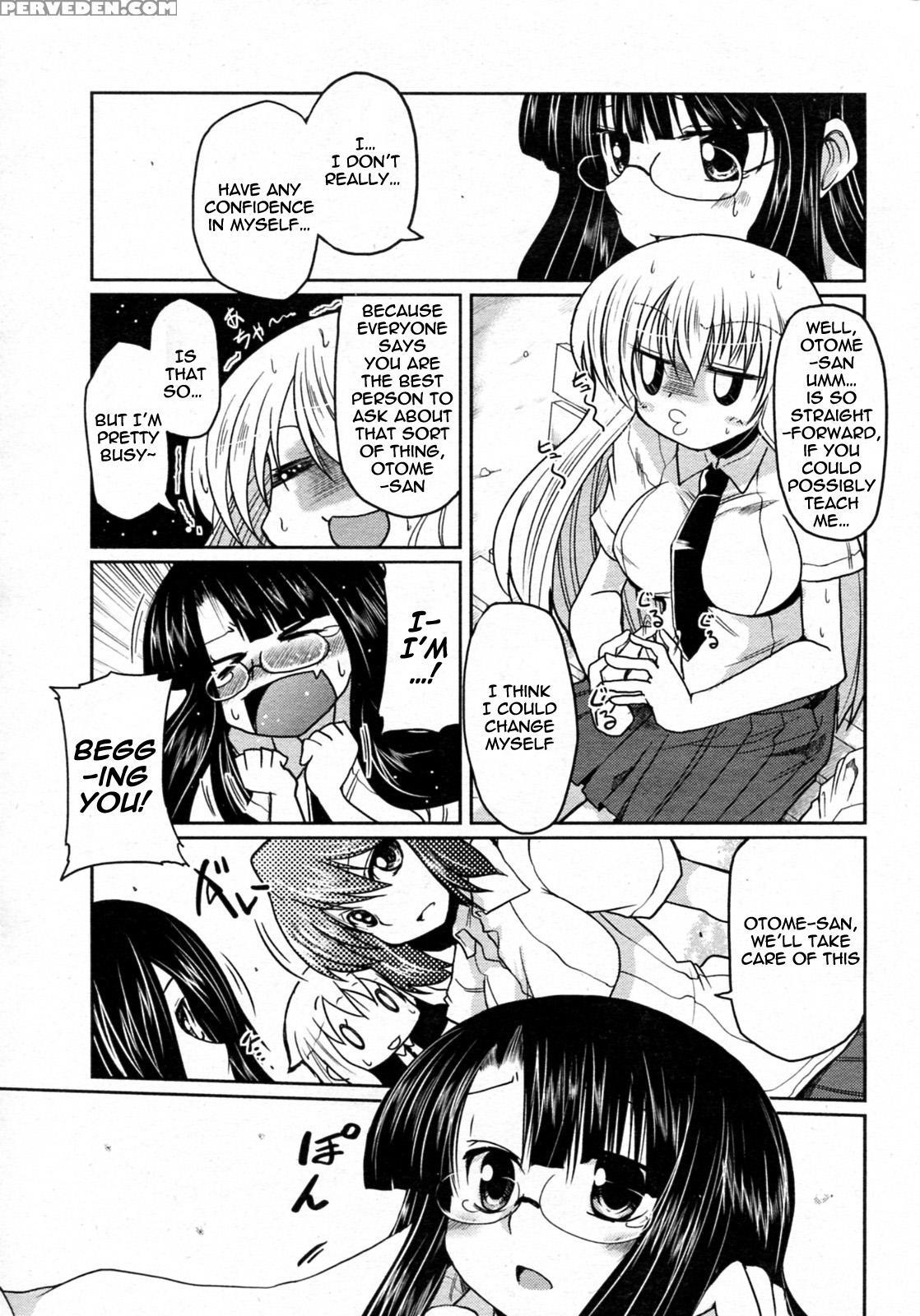 [sawano Akira] Renai Tetsugaku Otome-shiki Ch.2 | Otome's Philosophy Of Love Formula Ch. 2 (comic Penguin Club 2010-07) [english] [yuri-bot Scans] 1