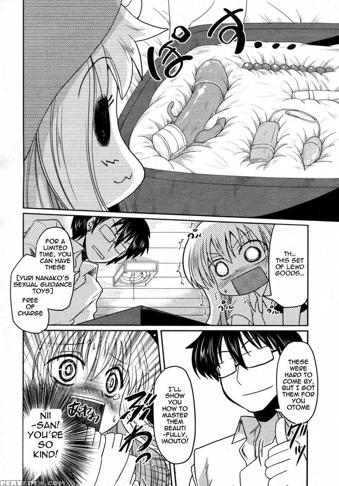 [sawano Akira] Renai Tetsugaku Otome-shiki Ch.2 | Otome's Philosophy Of Love Formula Ch. 2 (comic Penguin Club 2010-07) [english] [yuri-bot Scans] 1