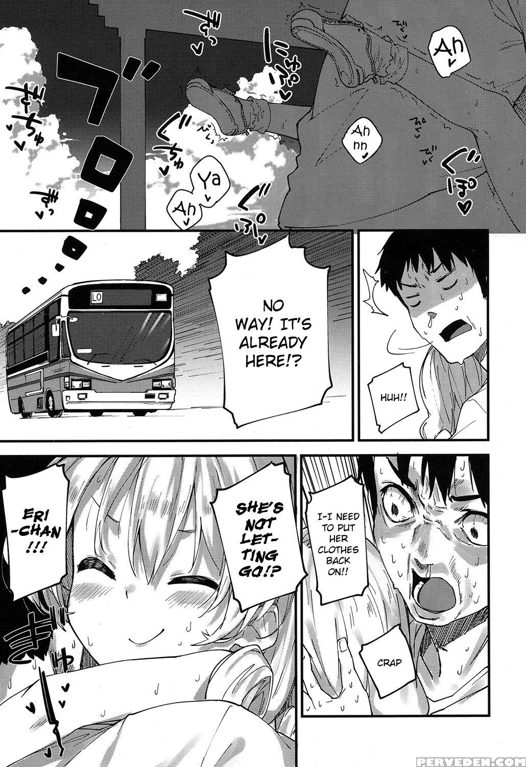 [sawayaka Samehada] Himatsubushi | Passing Time (c... 1