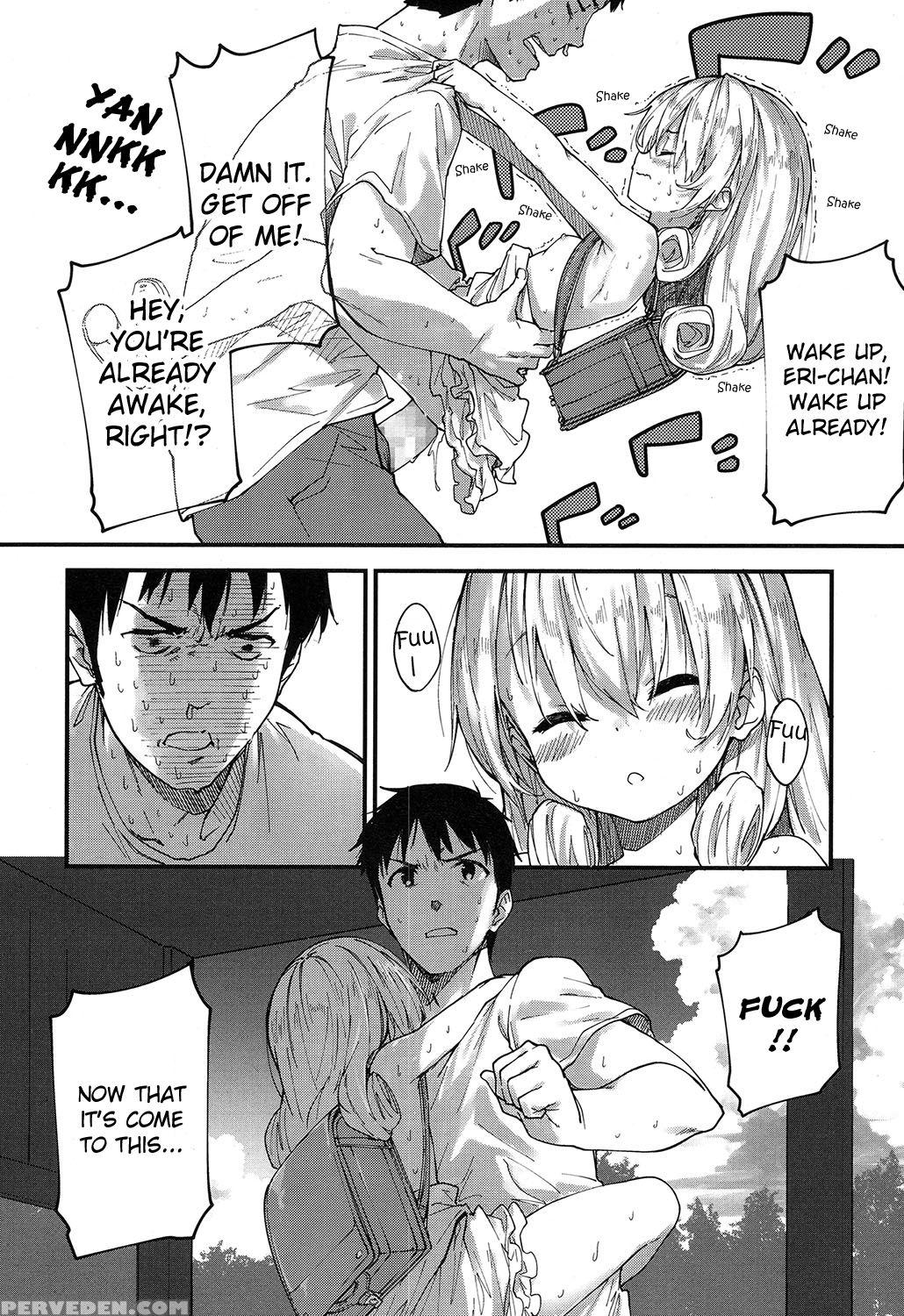[sawayaka Samehada] Himatsubushi | Passing Time (c... 1