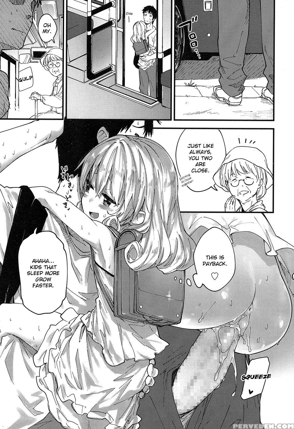 [sawayaka Samehada] Himatsubushi | Passing Time (c... 1