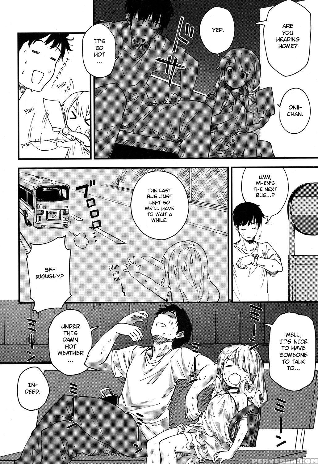 [sawayaka Samehada] Himatsubushi | Passing Time (c... 1
