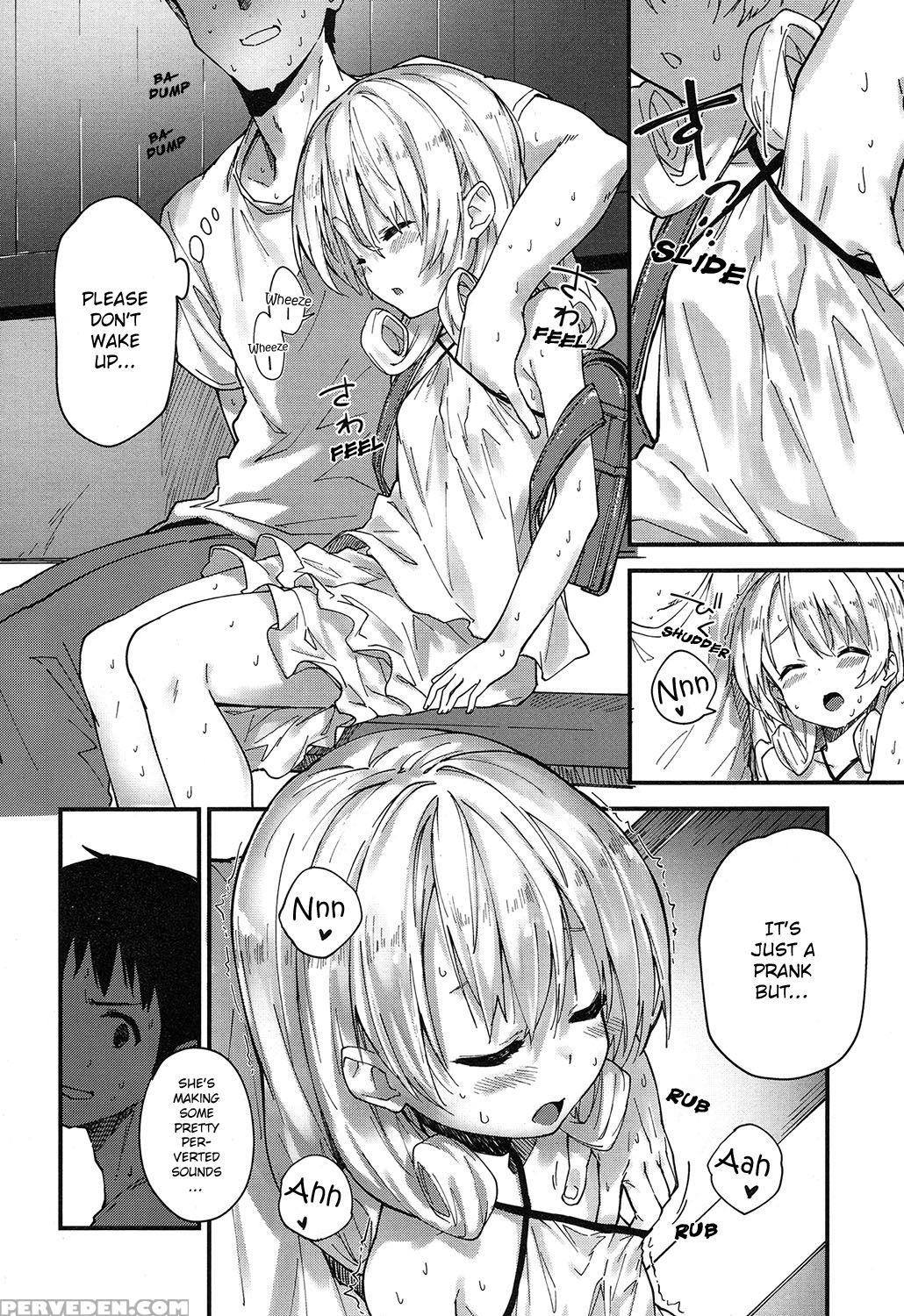 [sawayaka Samehada] Himatsubushi | Passing Time (c... 1