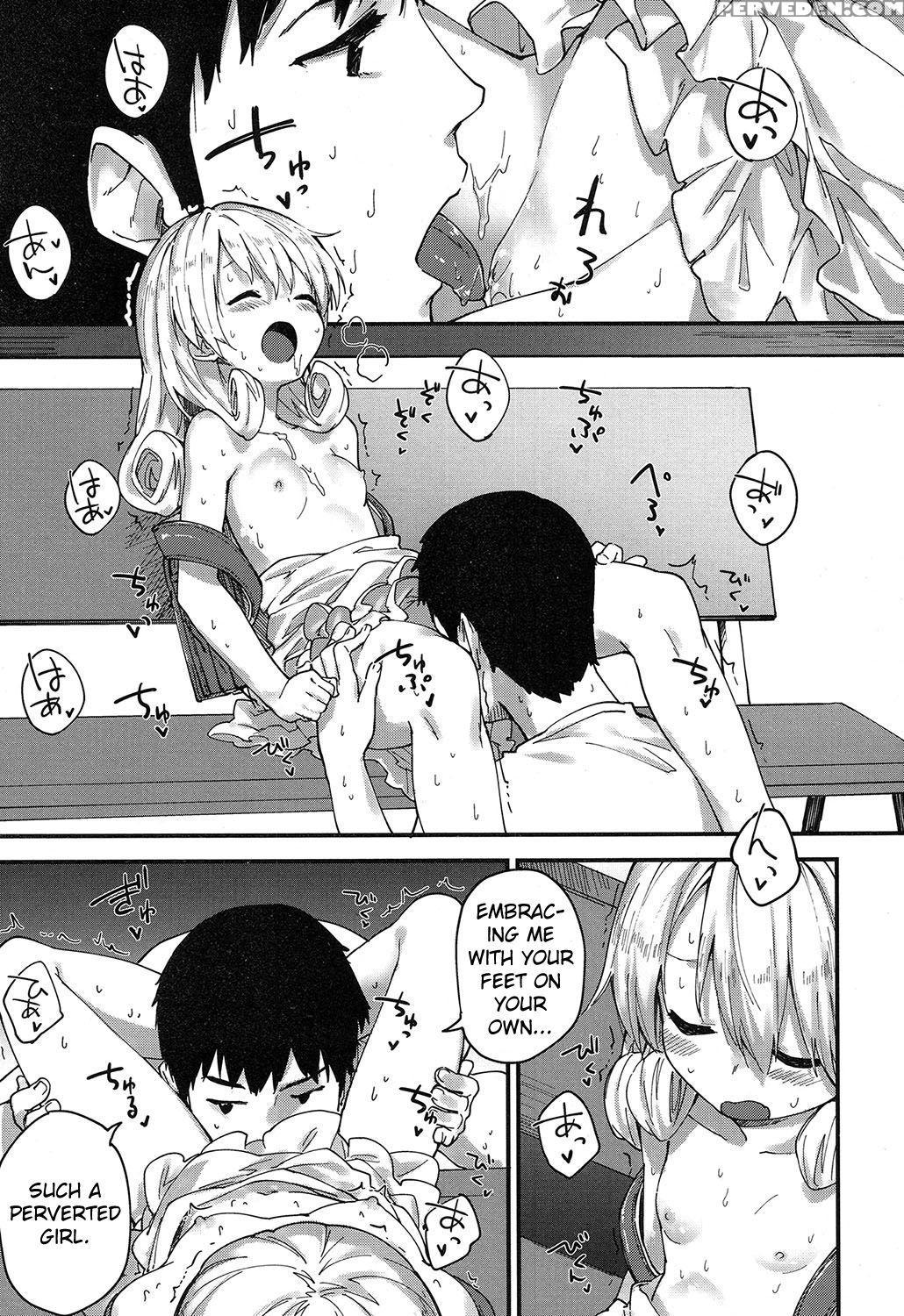 [sawayaka Samehada] Himatsubushi | Passing Time (comic Lo 2017-02) [english] [konakona] [digital] 1
