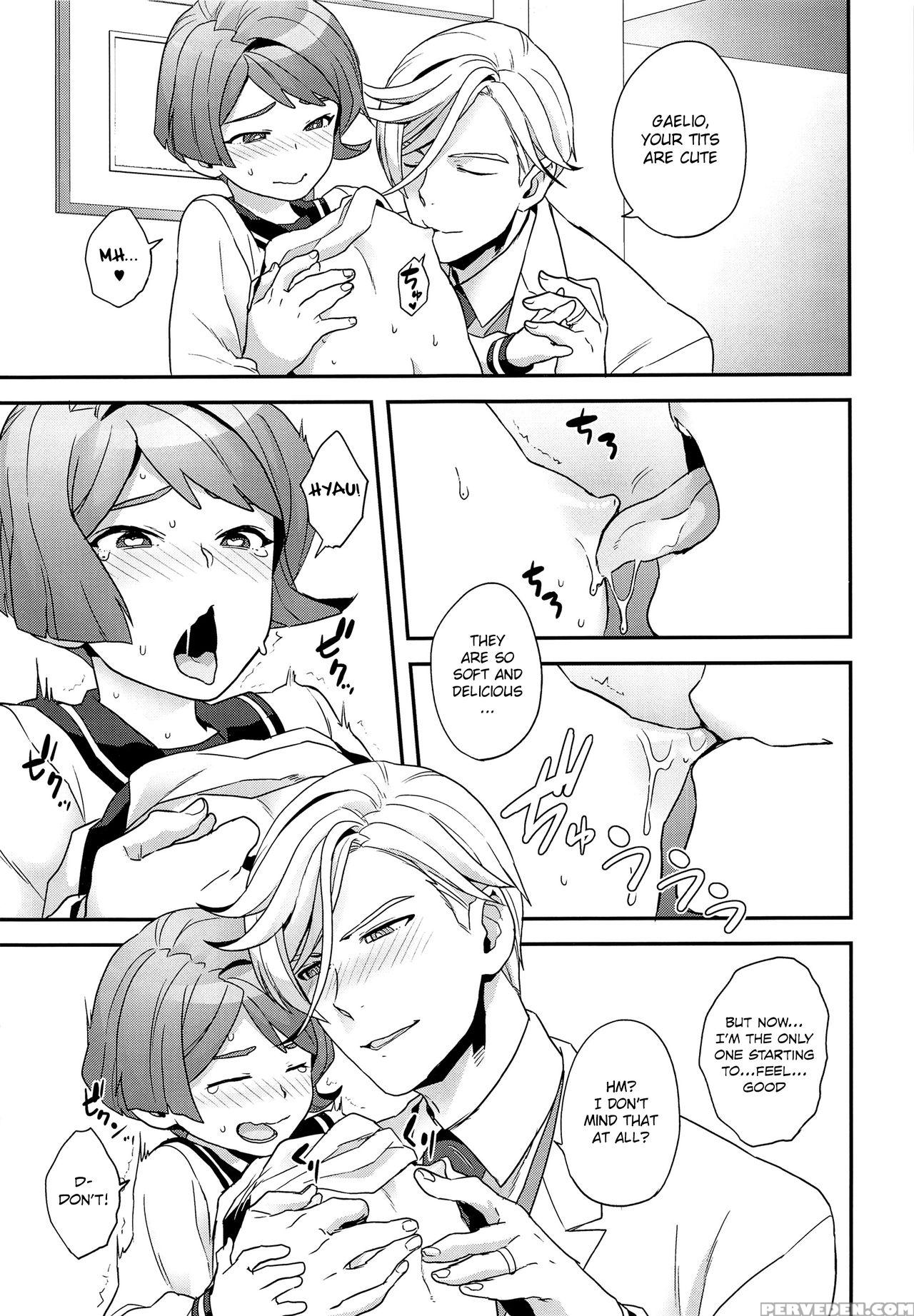 [sayonara Hornet (yoshiragi)] Newly Married Couple... 1
