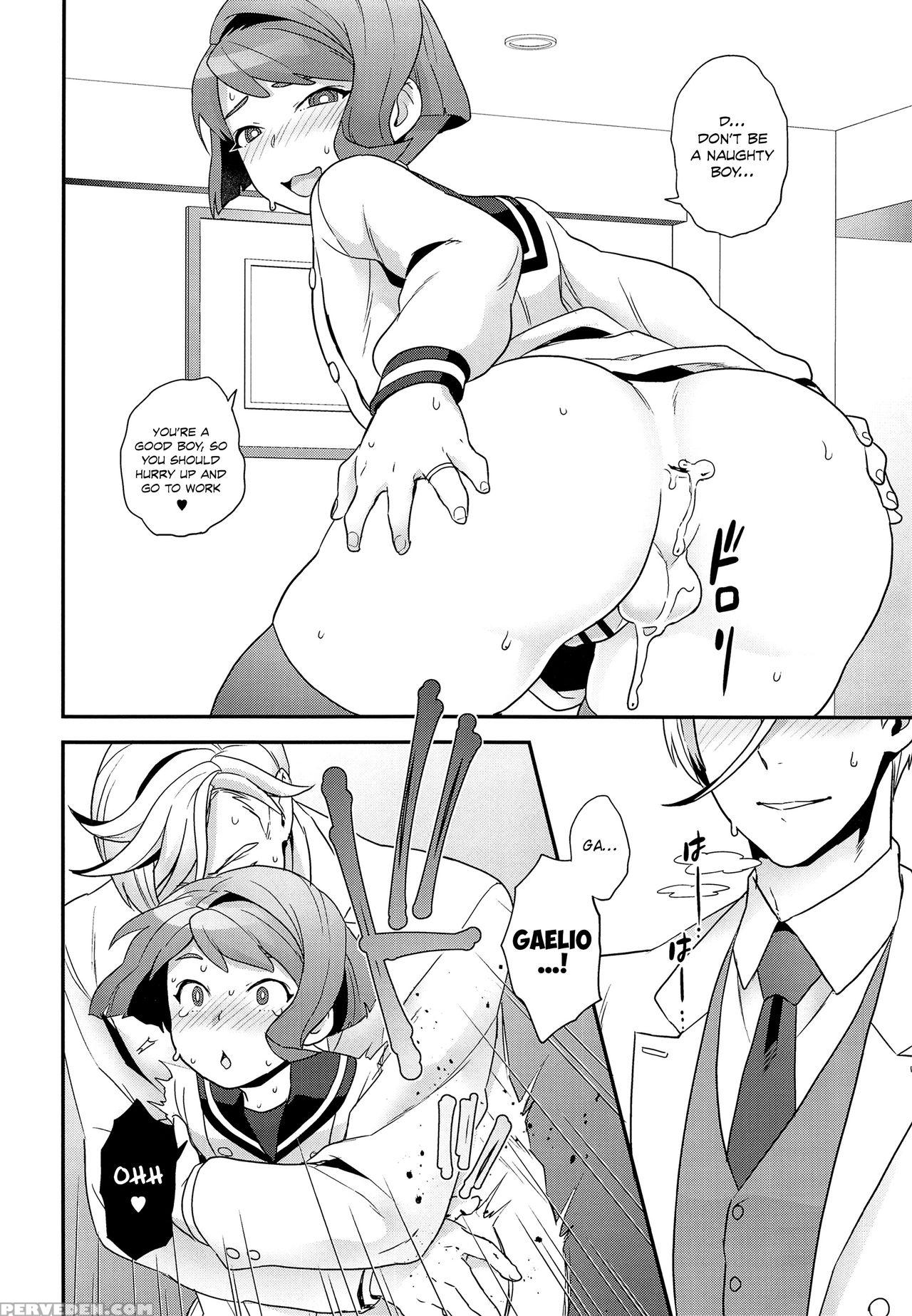 [sayonara Hornet (yoshiragi)] Newly Married Couple... 1