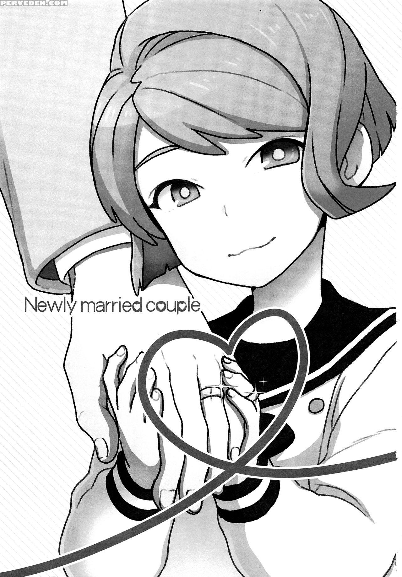 [sayonara Hornet (yoshiragi)] Newly Married Couple... 1