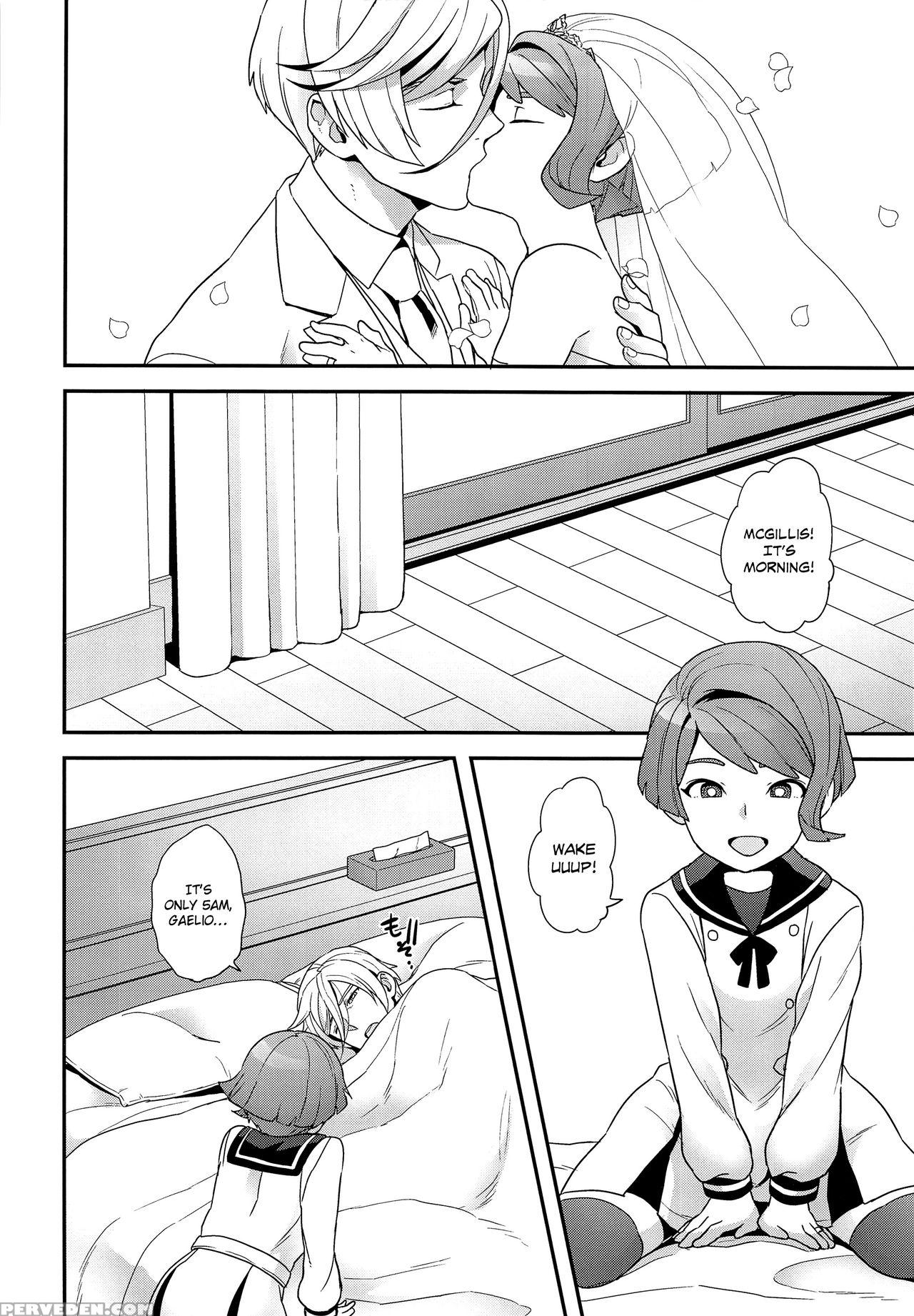 [sayonara Hornet (yoshiragi)] Newly Married Couple... 1