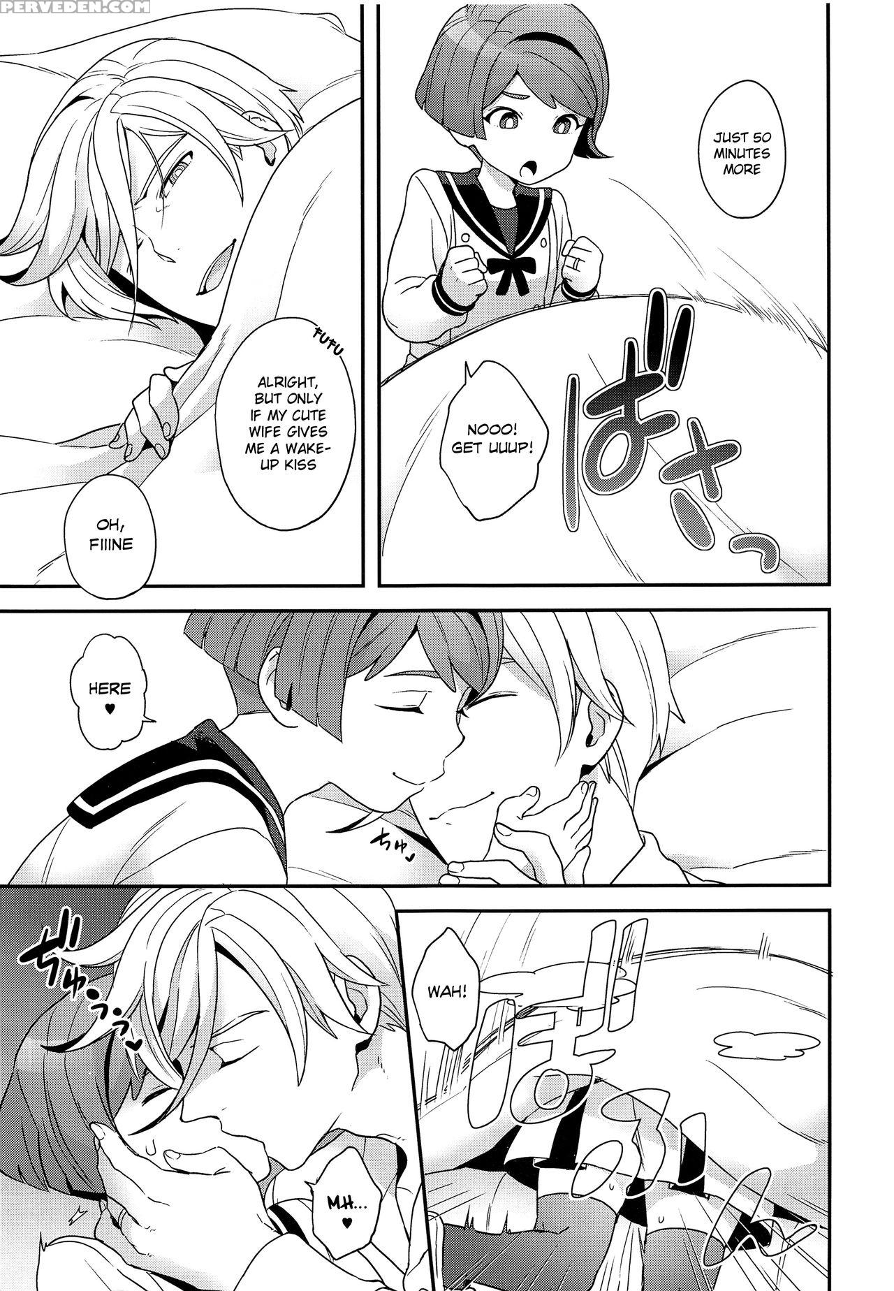 [sayonara Hornet (yoshiragi)] Newly Married Couple... 1