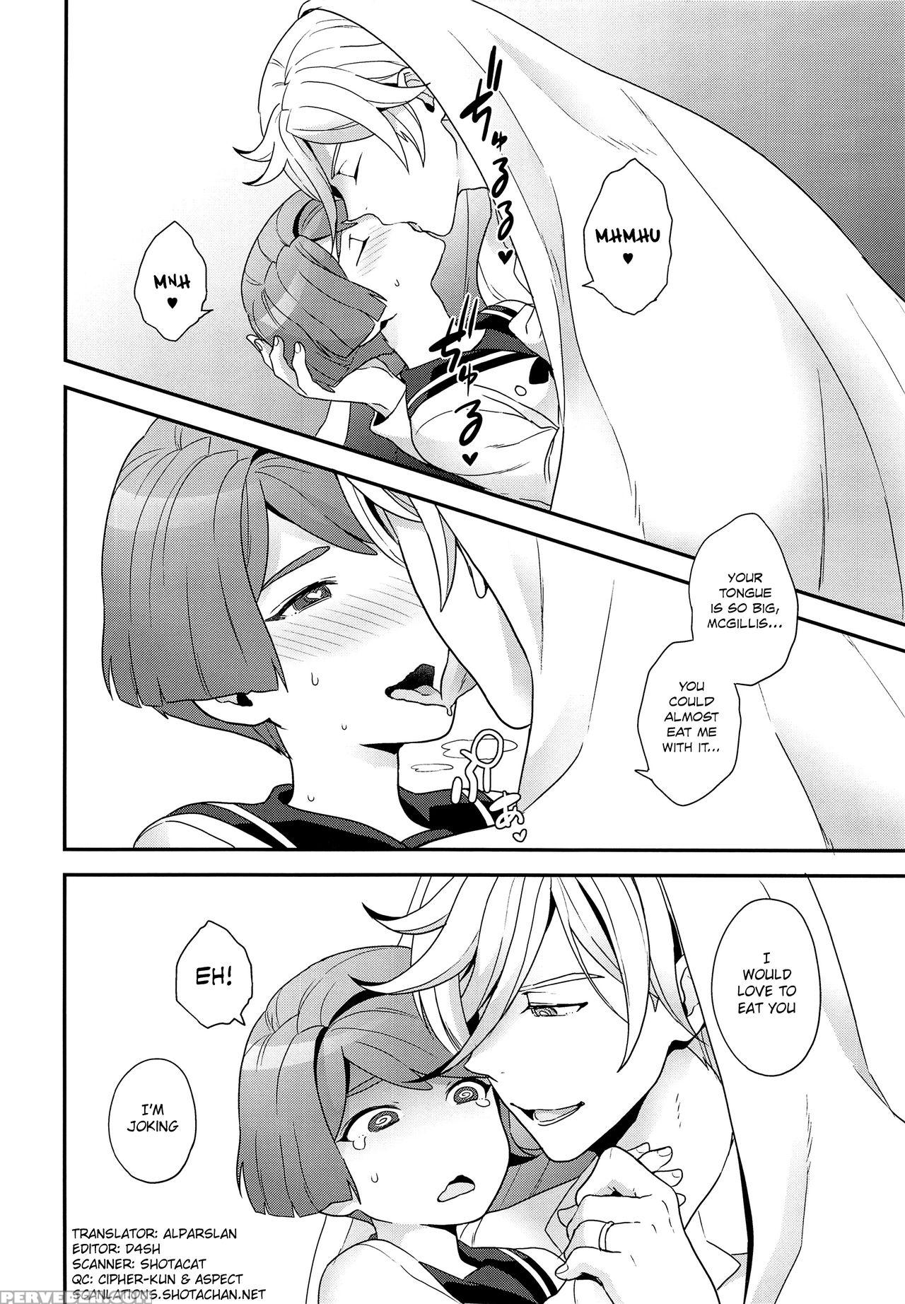 [sayonara Hornet (yoshiragi)] Newly Married Couple... 1