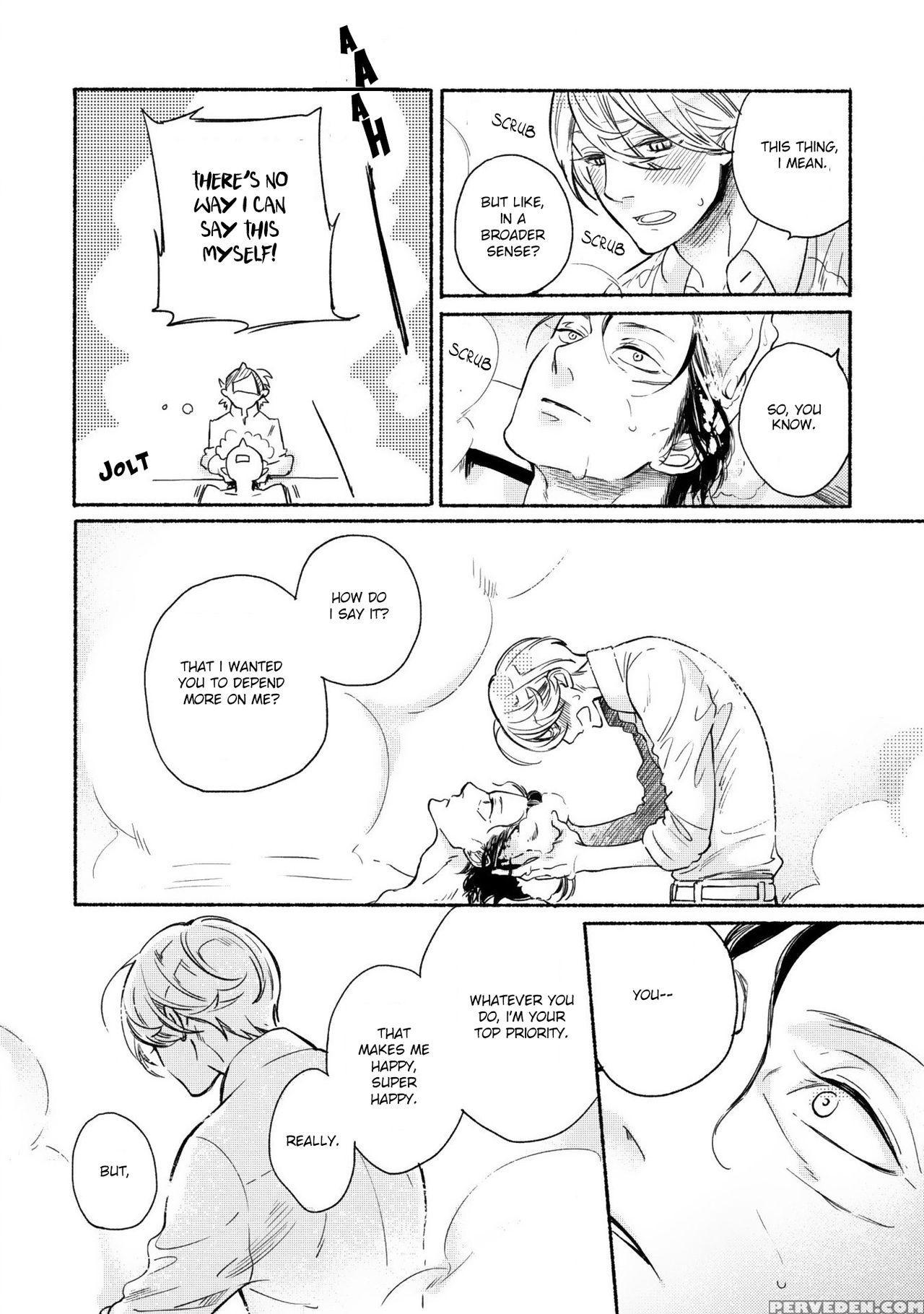 [scarlet Beriko] Joou To Shitateya [english] [madamelepoo Scanlations] 1