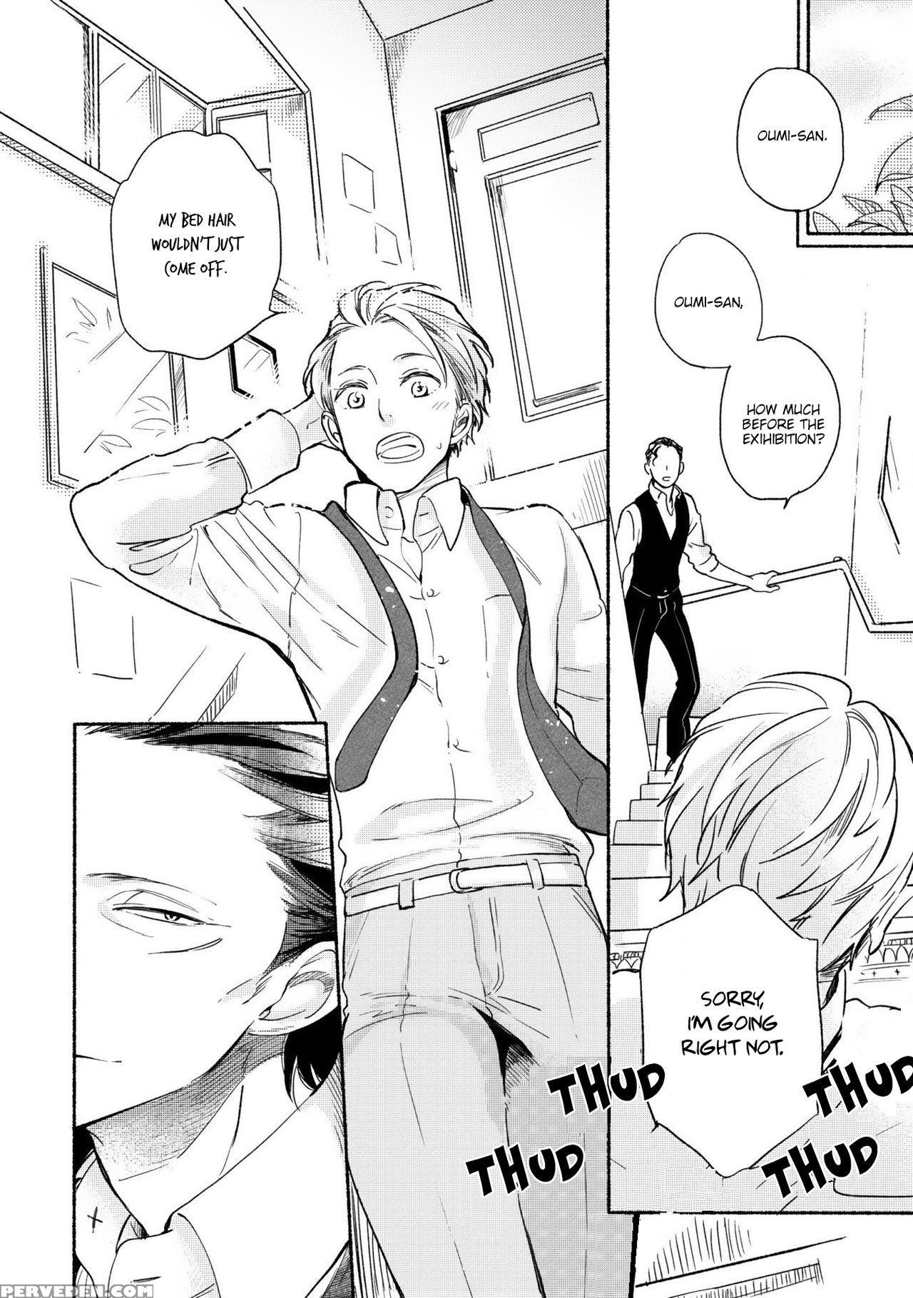 [scarlet Beriko] Joou To Shitateya [english] [madamelepoo Scanlations] 1
