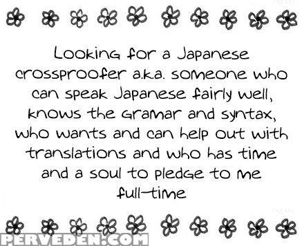[scarlet Beriko] Joou To Shitateya [english] [madamelepoo Scanlations] 1
