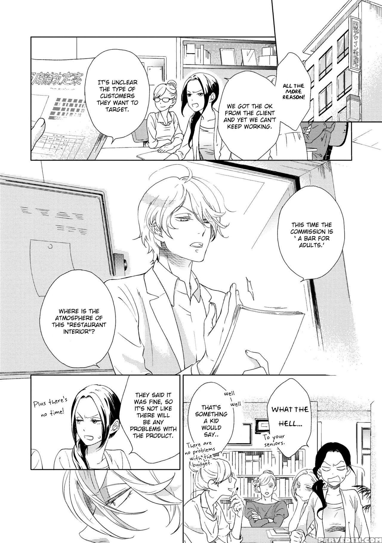 [scarlet Beriko] Joou To Shitateya [english] [madamelepoo Scanlations] 1