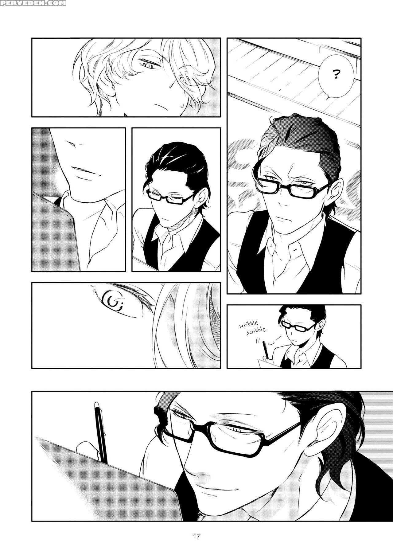 [scarlet Beriko] Joou To Shitateya Ch. 1-4 [english] [madamelepoo Scanlations] 1