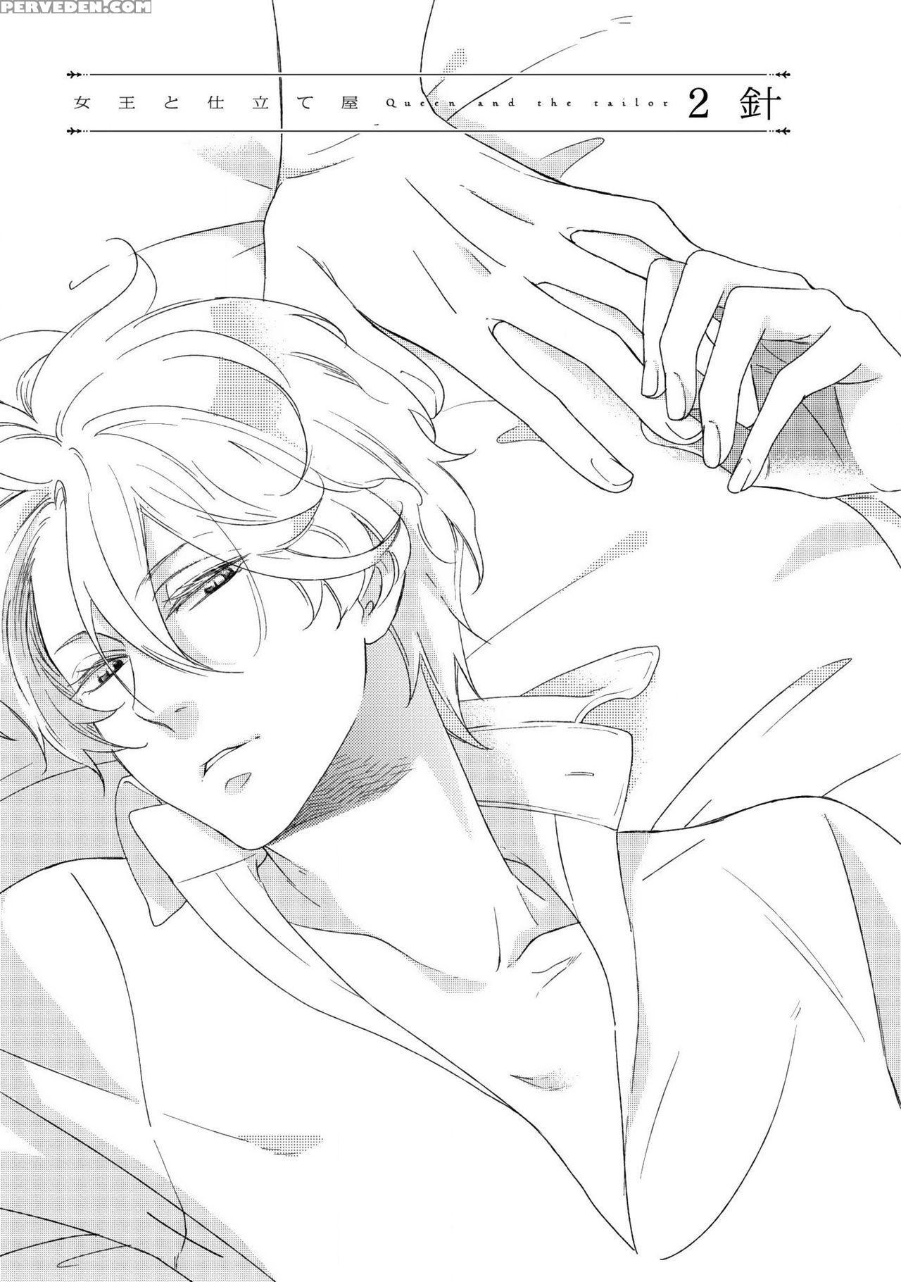 [scarlet Beriko] Joou To Shitateya Ch. 1-4 [english] [madamelepoo Scanlations] 1