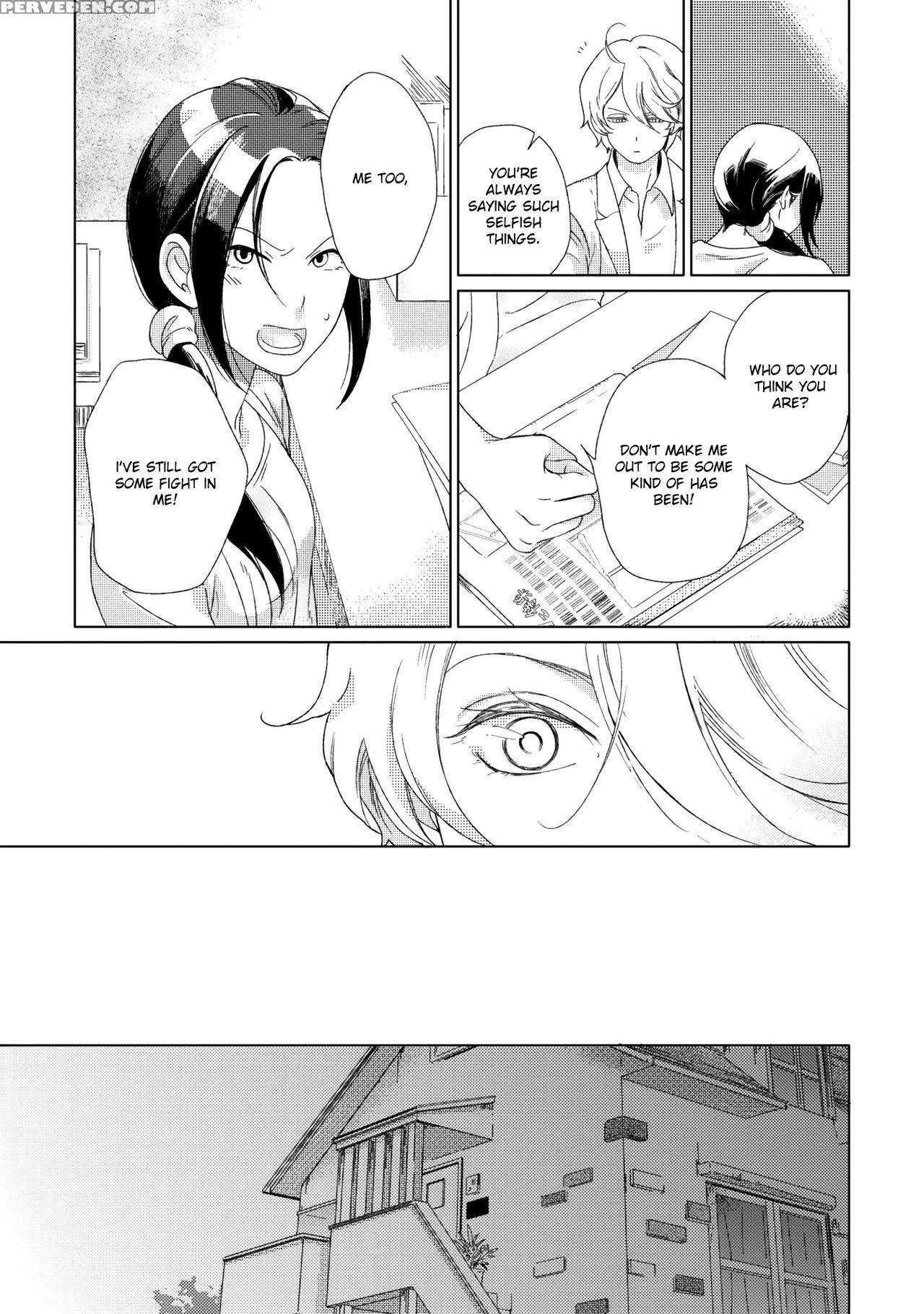 [scarlet Beriko] Joou To Shitateya Ch. 1-4 [english] [madamelepoo Scanlations] 1