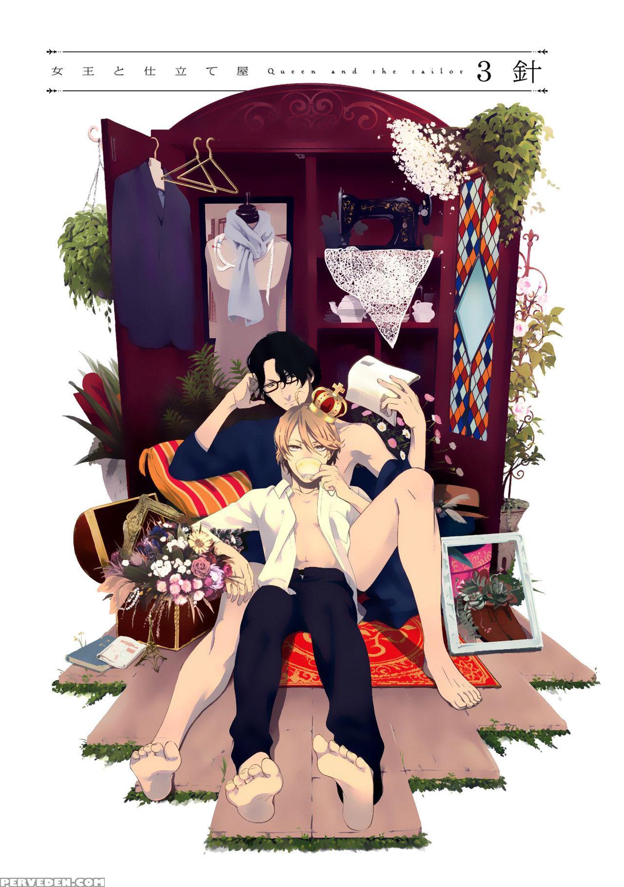 [scarlet Beriko] Joou To Shitateya Ch. 1-4 [english] [madamelepoo Scanlations] 1