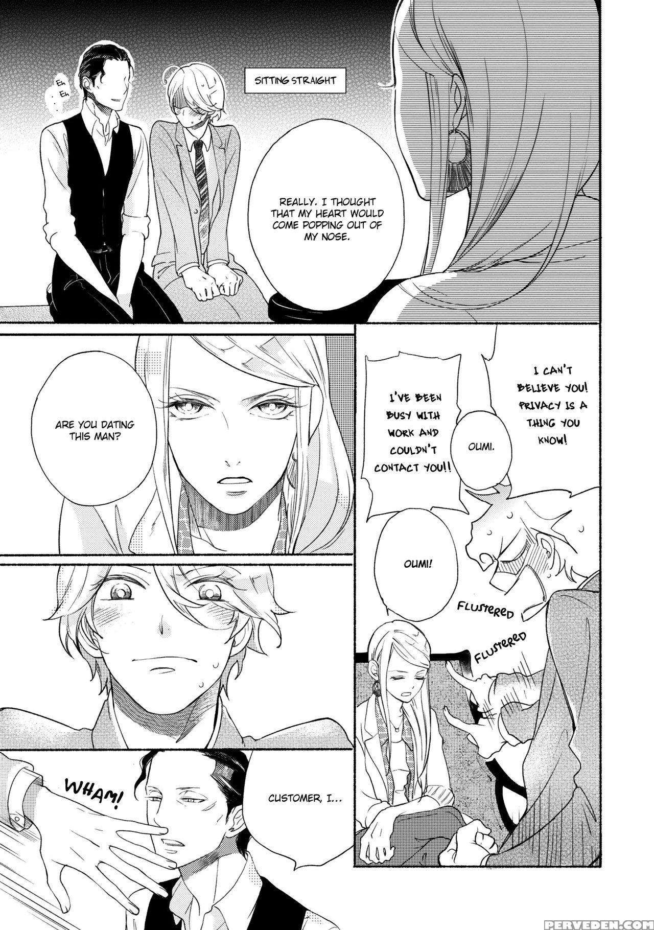[scarlet Beriko] Joou To Shitateya Ch. 1-5 [english] [madamelepoo Scanlations] 1