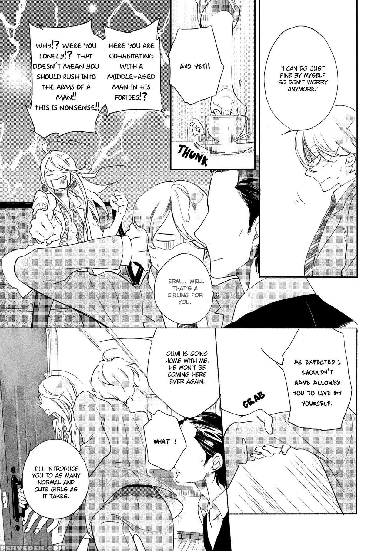 [scarlet Beriko] Joou To Shitateya Ch. 1-5 [english] [madamelepoo Scanlations] 1