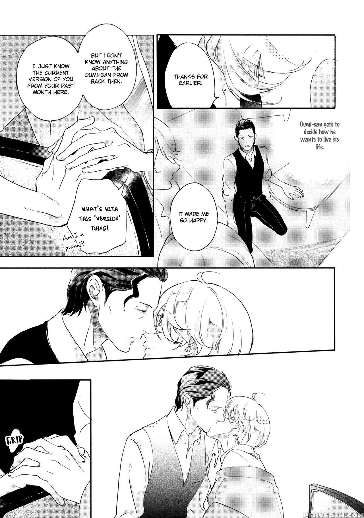 [scarlet Beriko] Joou To Shitateya Ch. 1-5 [english] [madamelepoo Scanlations] 1