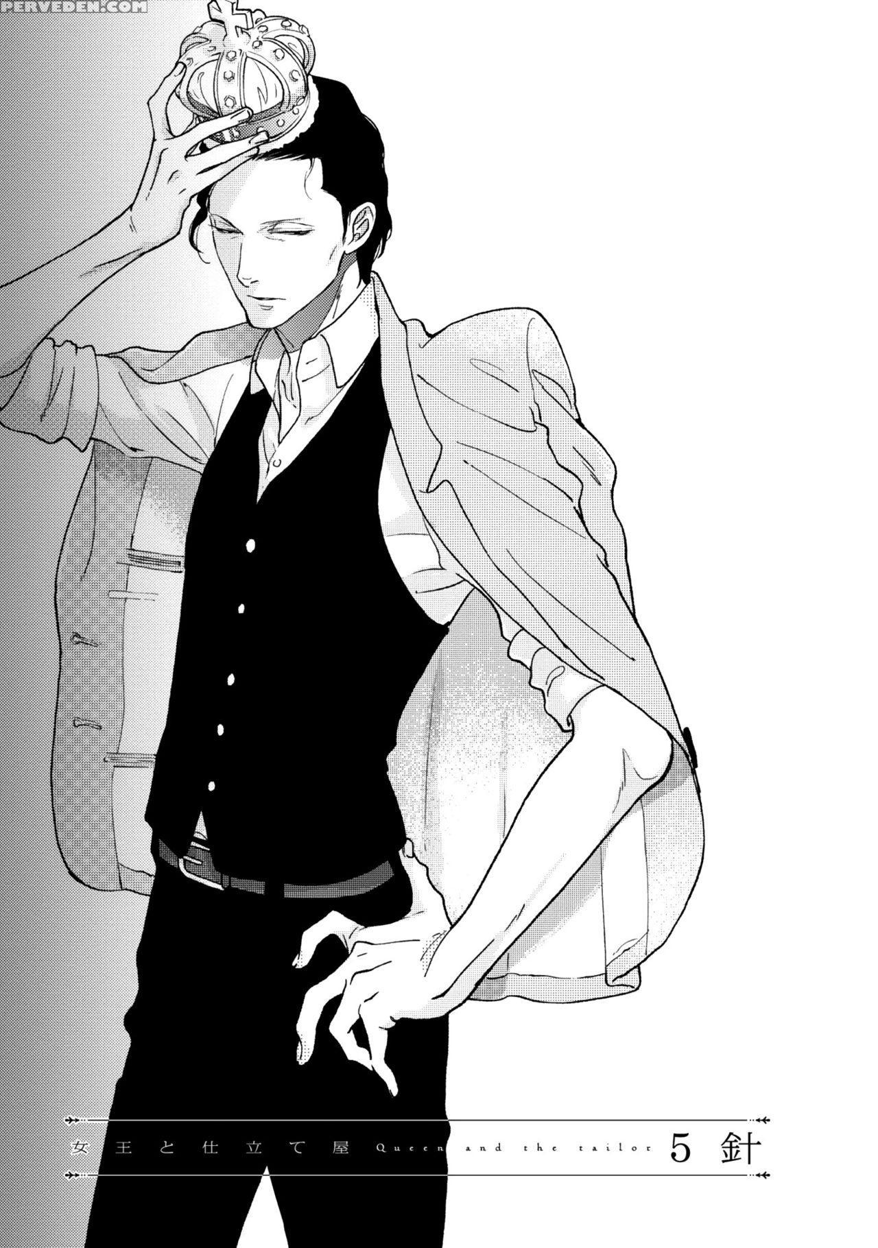 [scarlet Beriko] Joou To Shitateya Ch. 1-5 [english] [madamelepoo Scanlations] 1