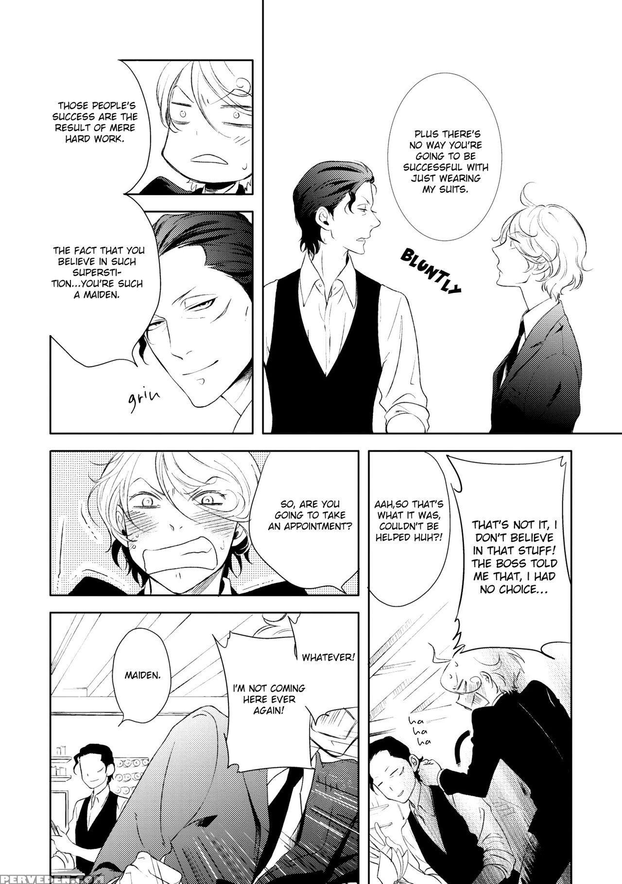 [scarlet Beriko] Joou To Shitateya Ch. 1-5 [english] [madamelepoo Scanlations] 1