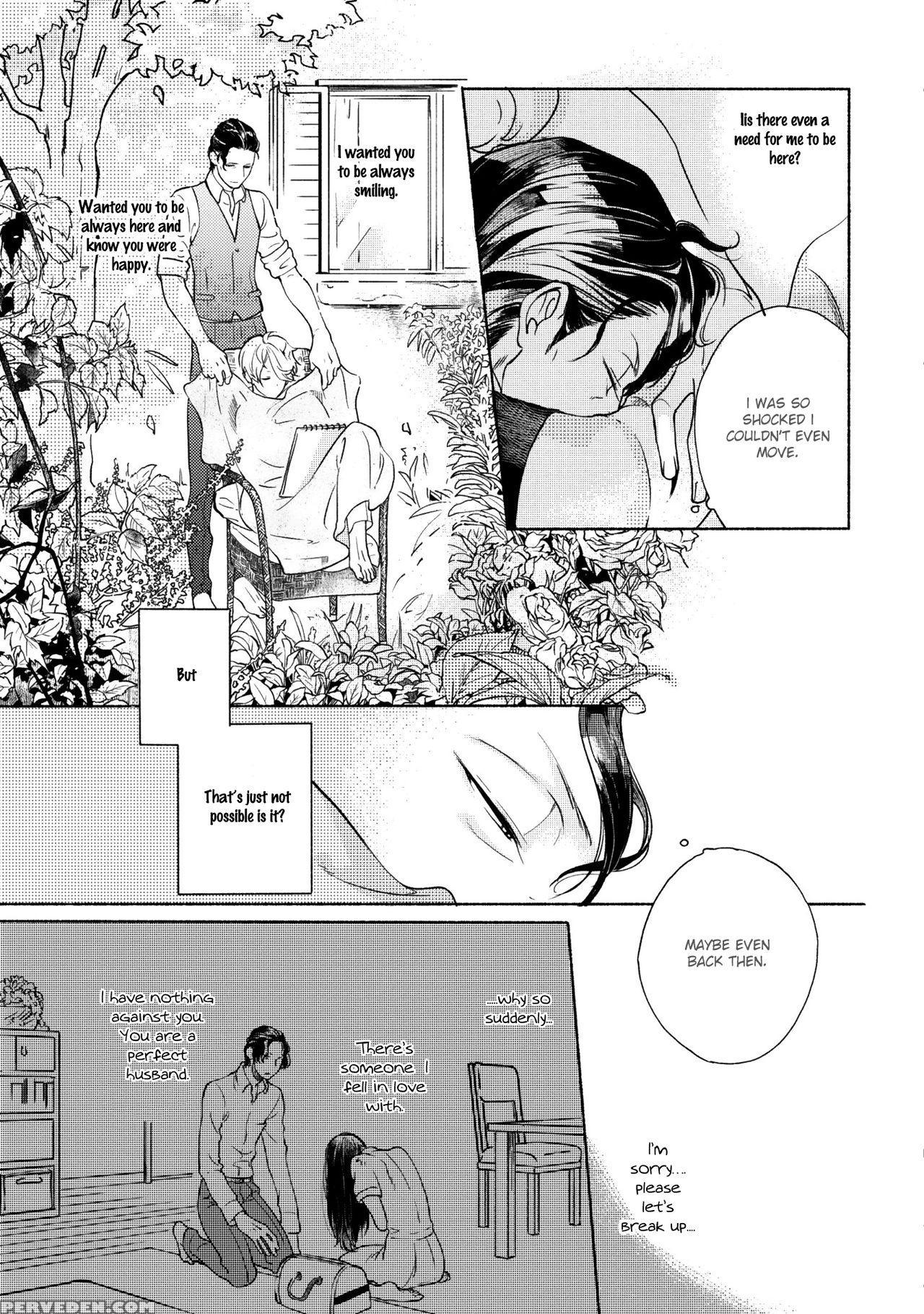 [scarlet Beriko] Joou To Shitateya Ch. 1-5 [english] [madamelepoo Scanlations] 1
