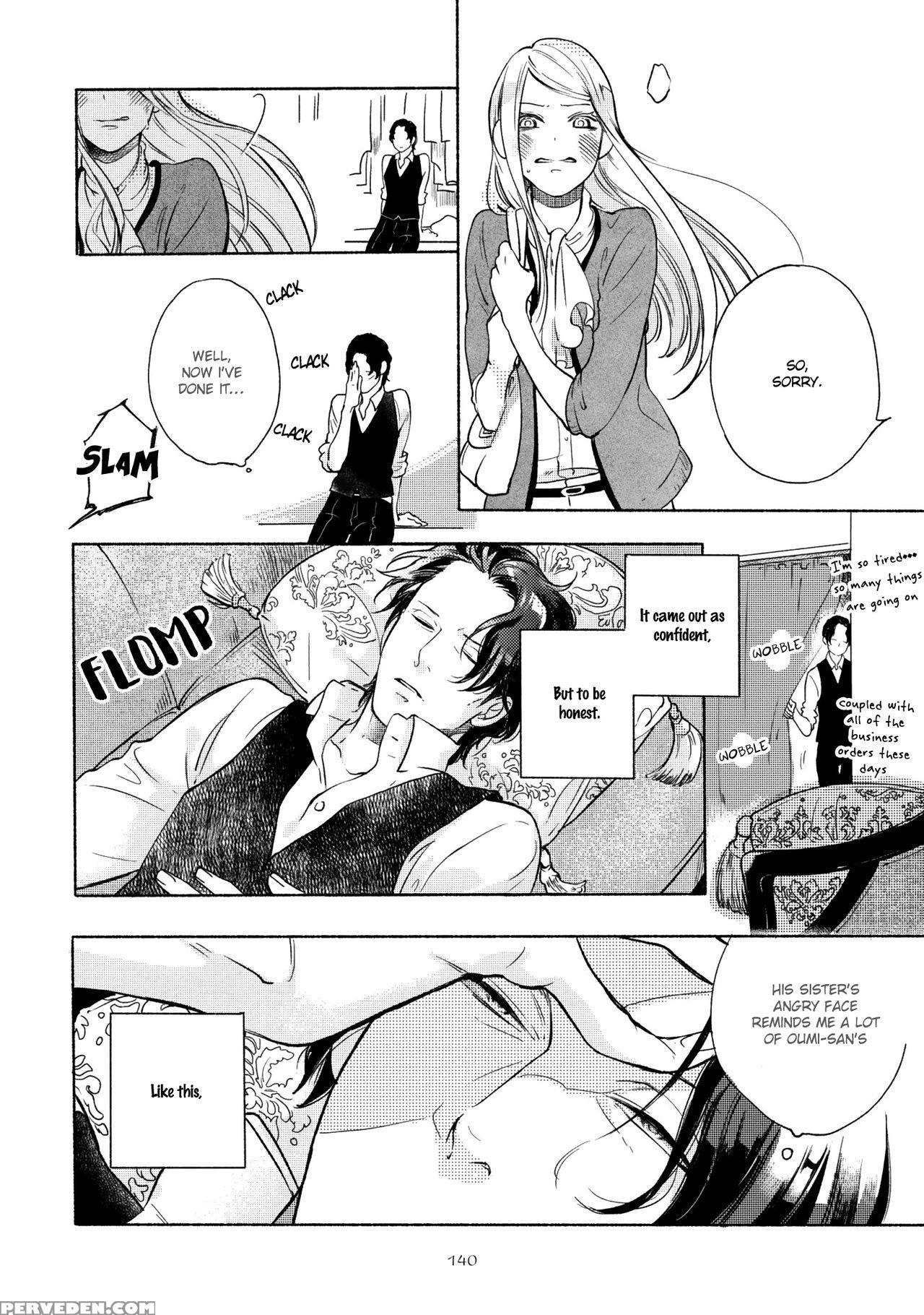 [scarlet Beriko] Joou To Shitateya Ch. 1-5 [english] [madamelepoo Scanlations] 1
