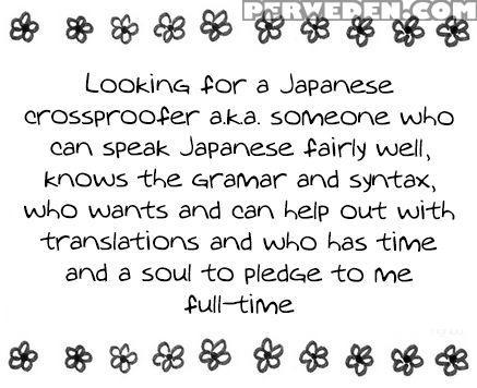 [scarlet Beriko] Joou To Shitateya Ch. 1-5 [english] [madamelepoo Scanlations] 1