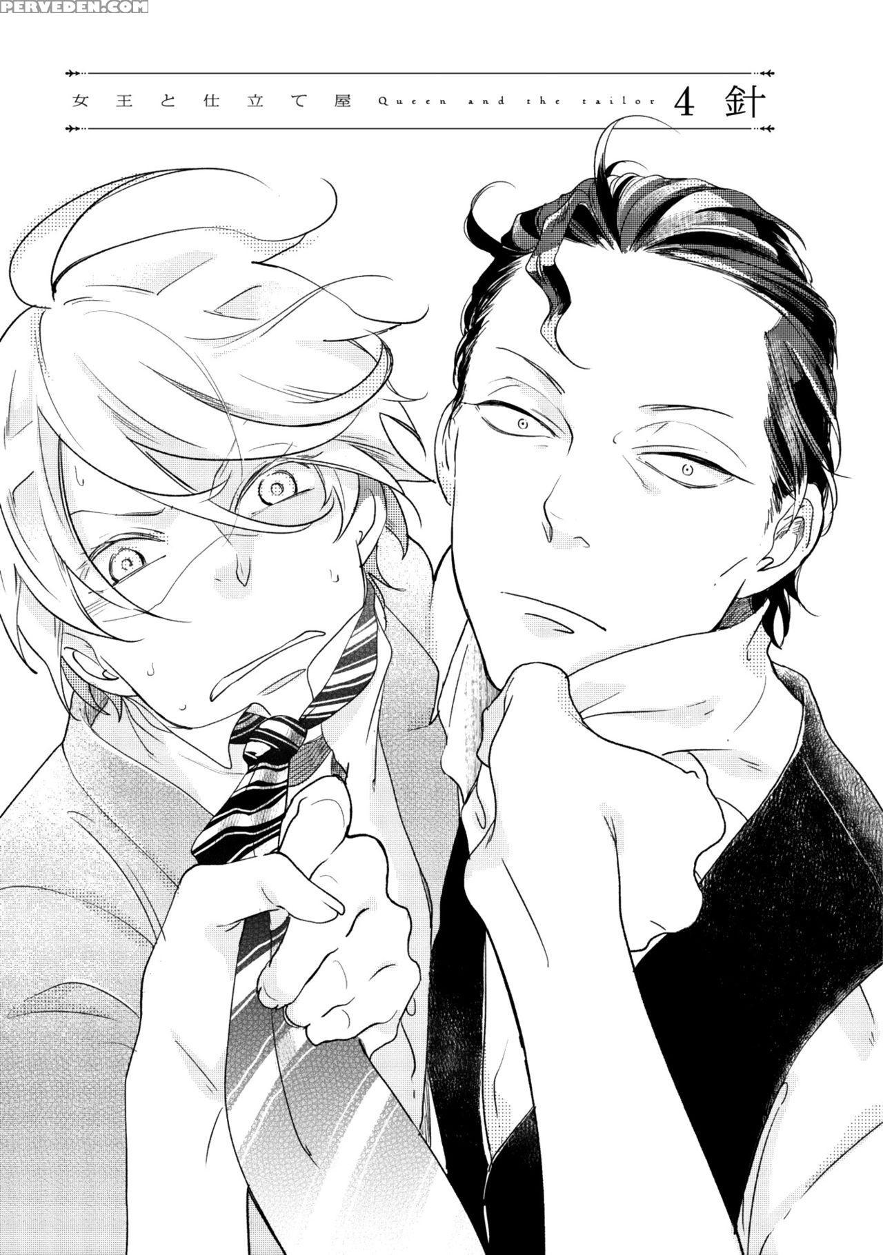 [scarlet Beriko] Joou To Shitateya Ch. 1-5 [english] [madamelepoo Scanlations] 1