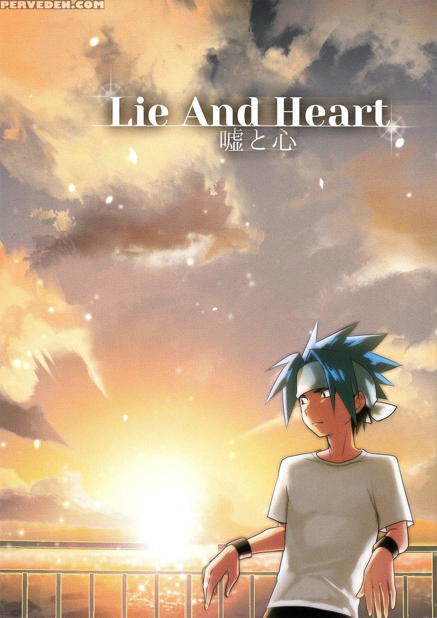 [sco.labo (shoco)] Lie And Heart [english] 1