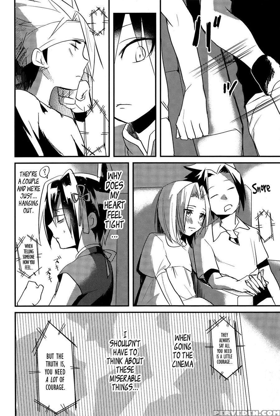 [sco.labo (shoco)] Lie And Heart [english] 1