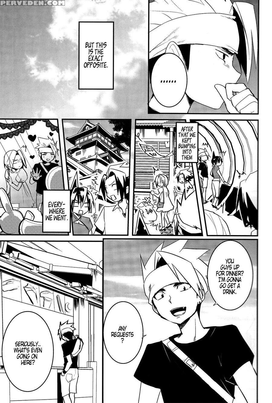[sco.labo (shoco)] Lie And Heart [english] 1