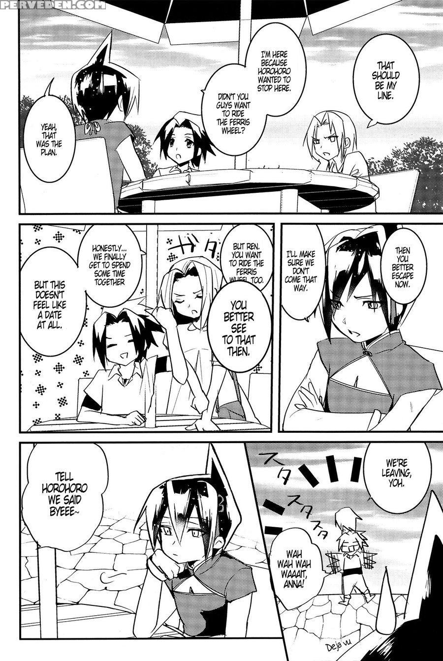 [sco.labo (shoco)] Lie And Heart [english] 1