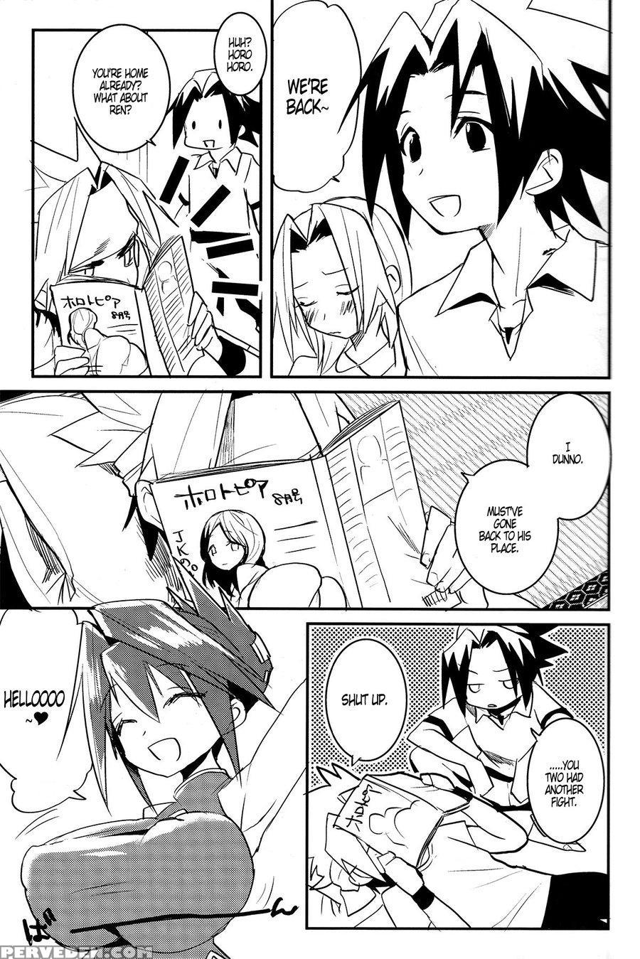 [sco.labo (shoco)] Lie And Heart [english] 1