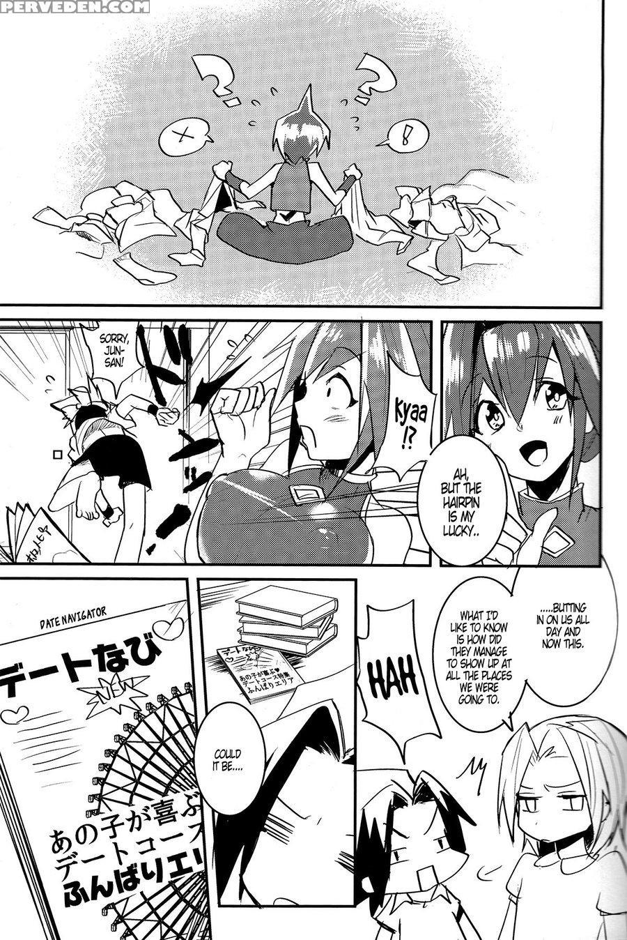 [sco.labo (shoco)] Lie And Heart [english] 1