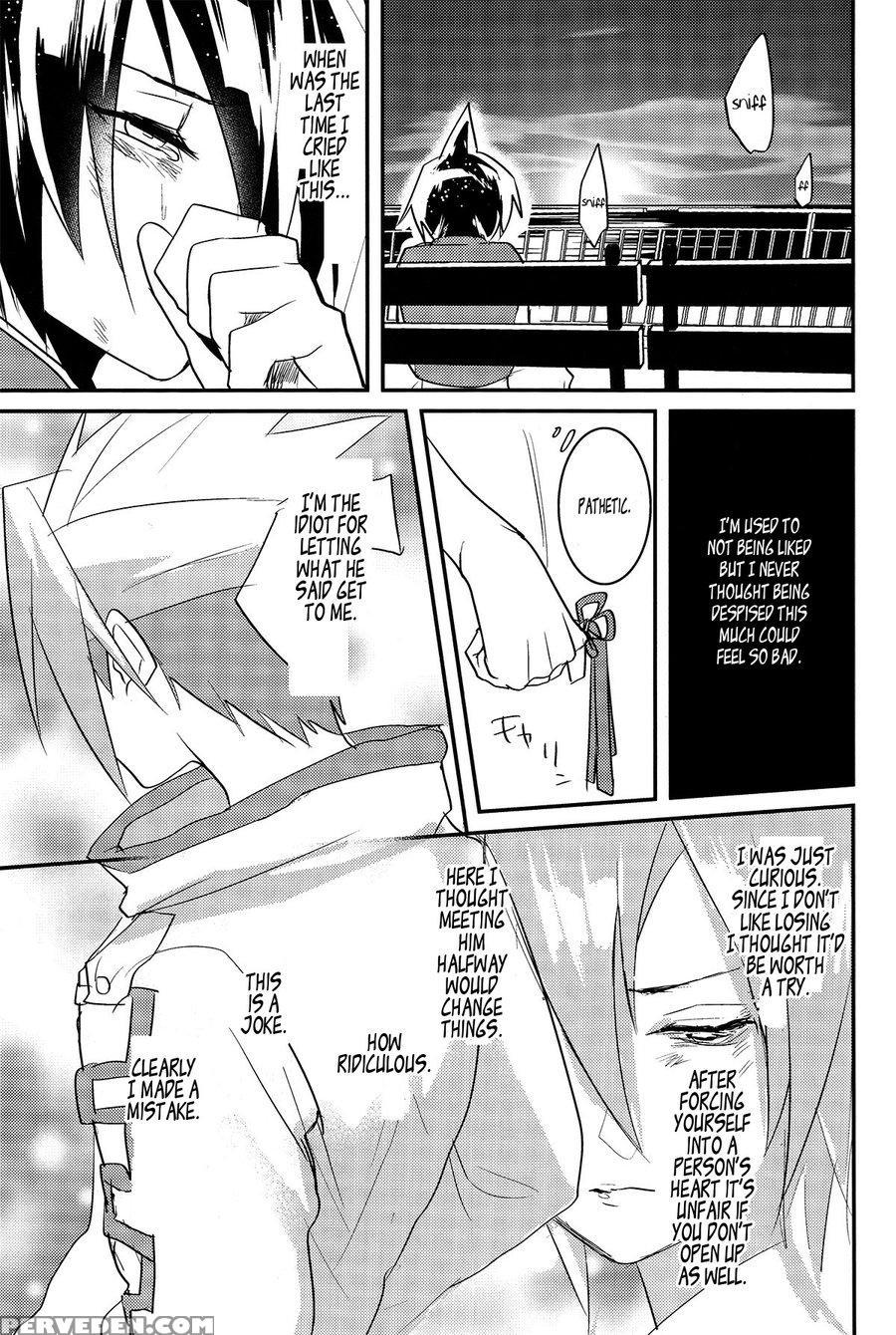 [sco.labo (shoco)] Lie And Heart [english] 1