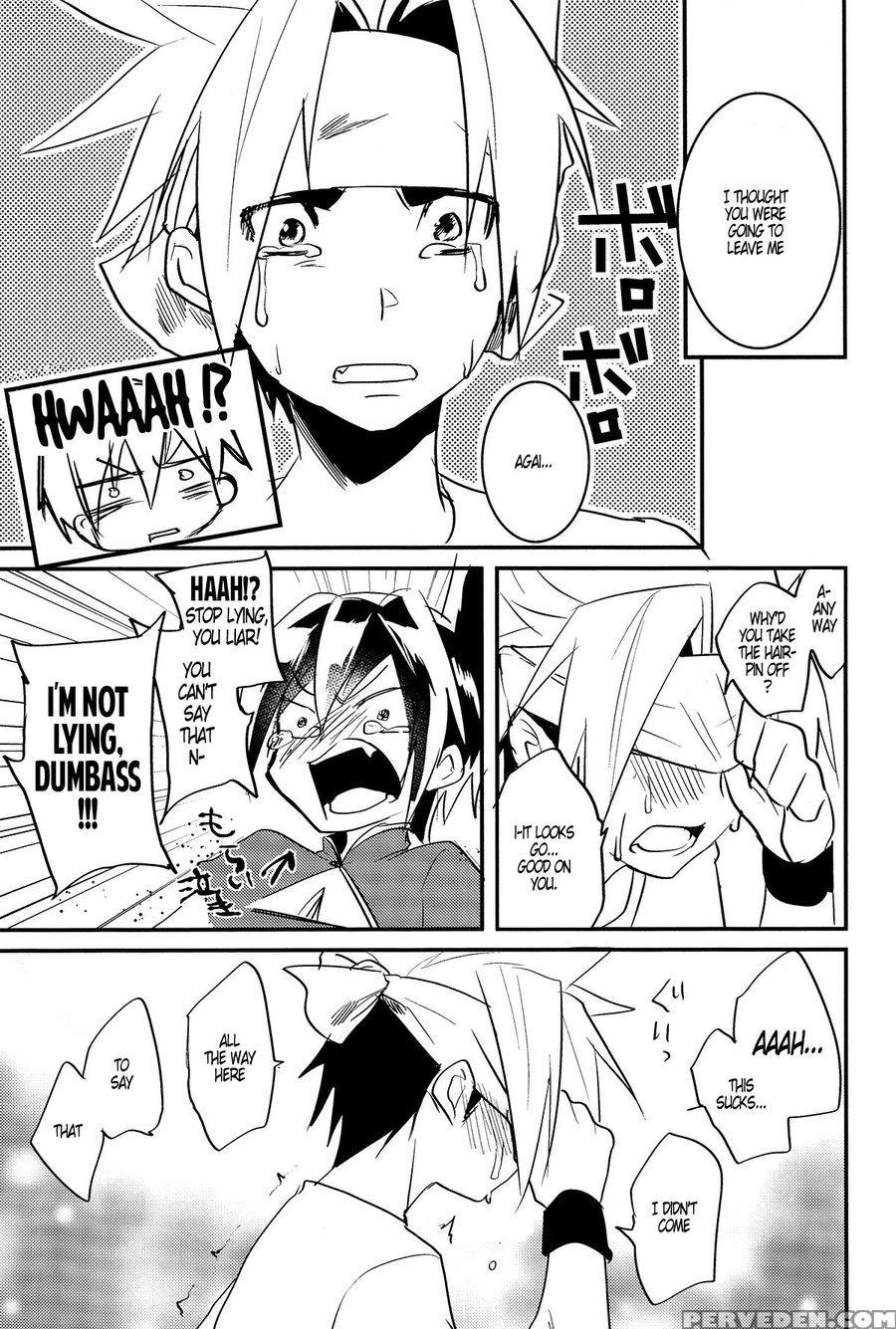 [sco.labo (shoco)] Lie And Heart [english] 1